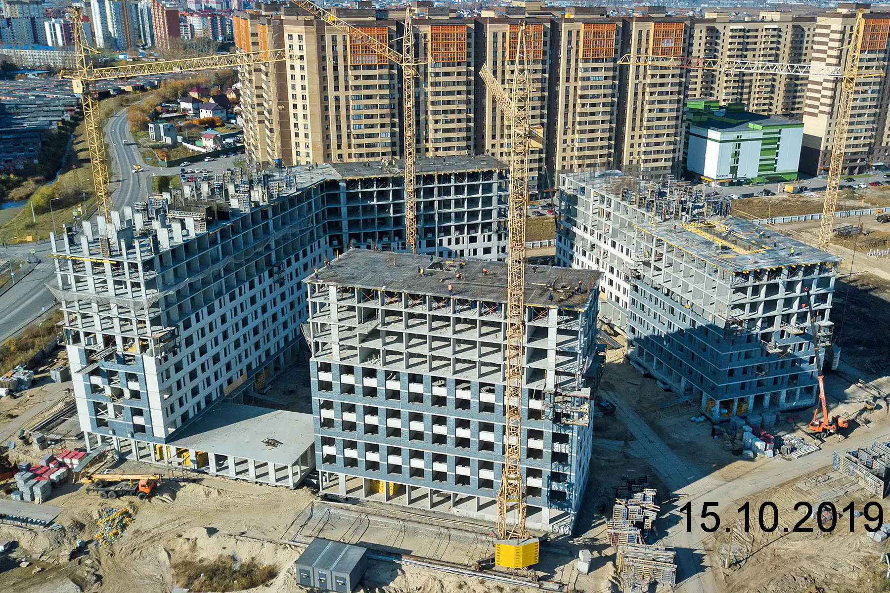 октябрь, 2019
