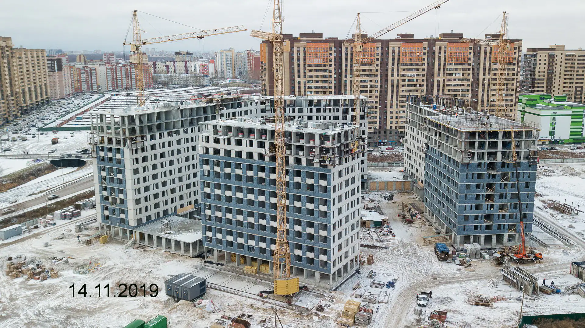 ноябрь, 2019
