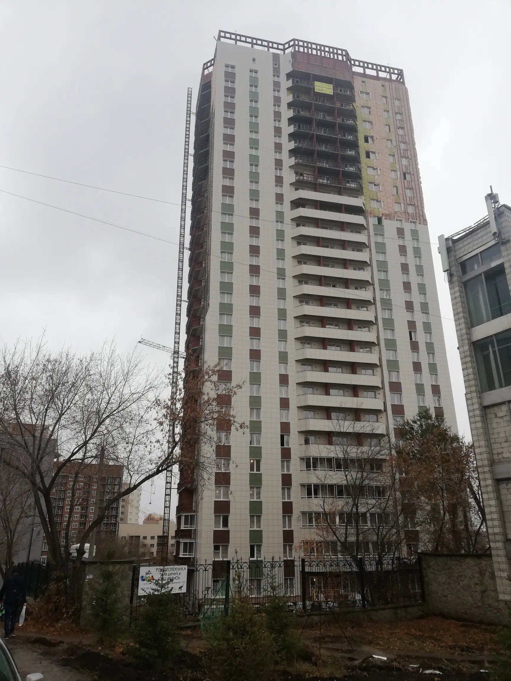 10 2019 г.