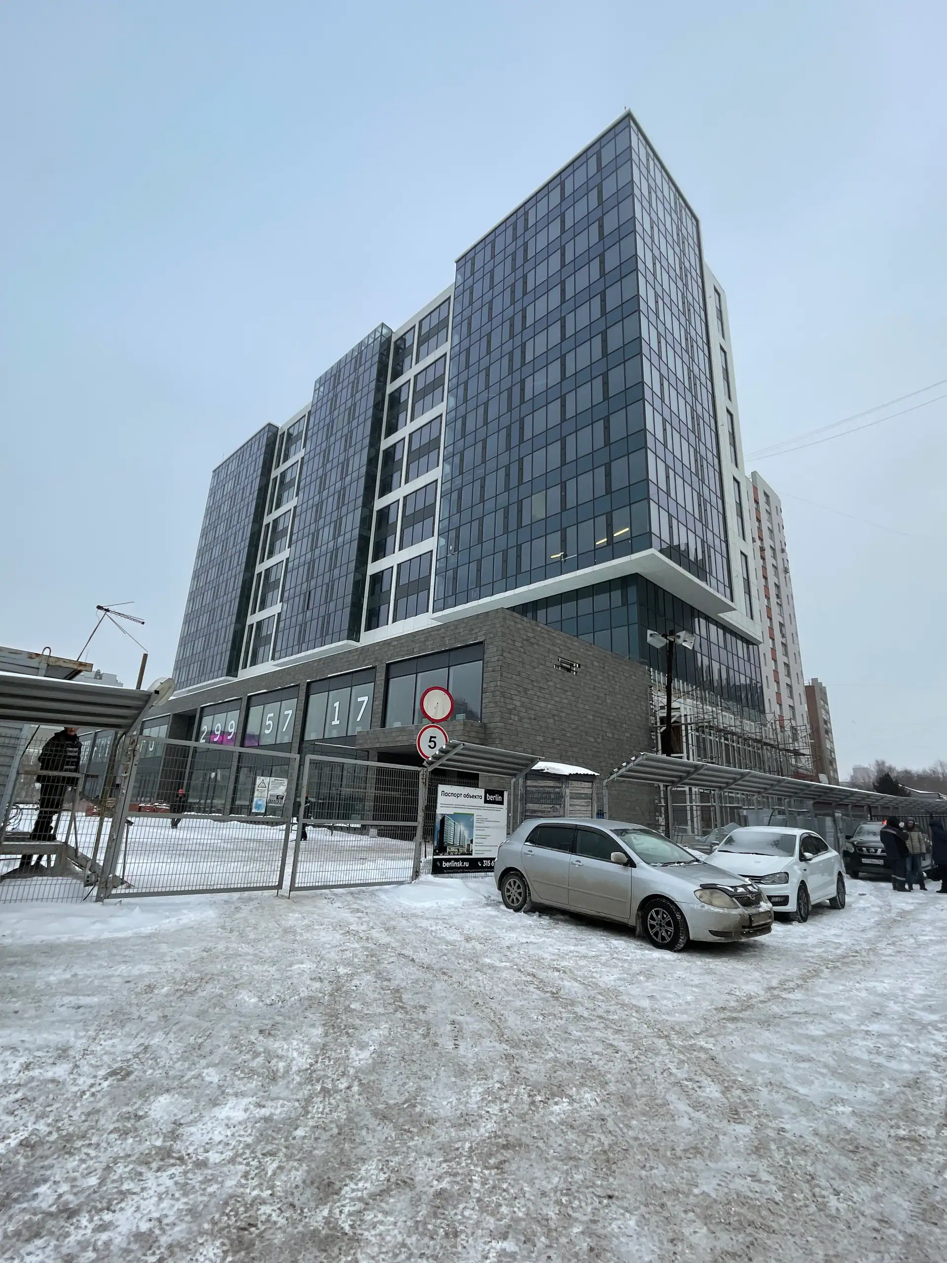 январь, 2022