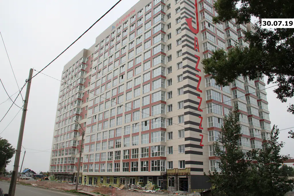 июль, 2019