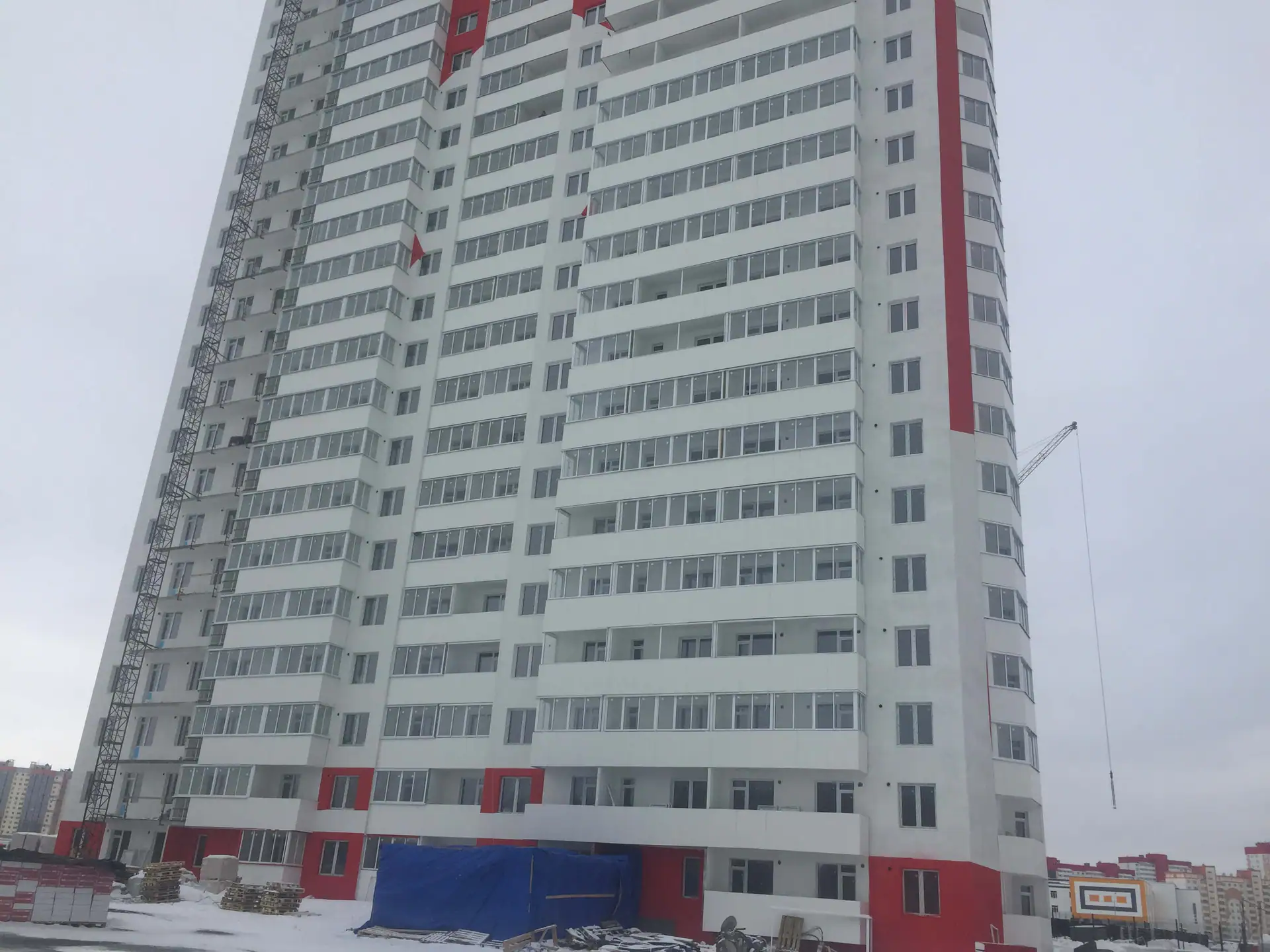 03 2020 г.