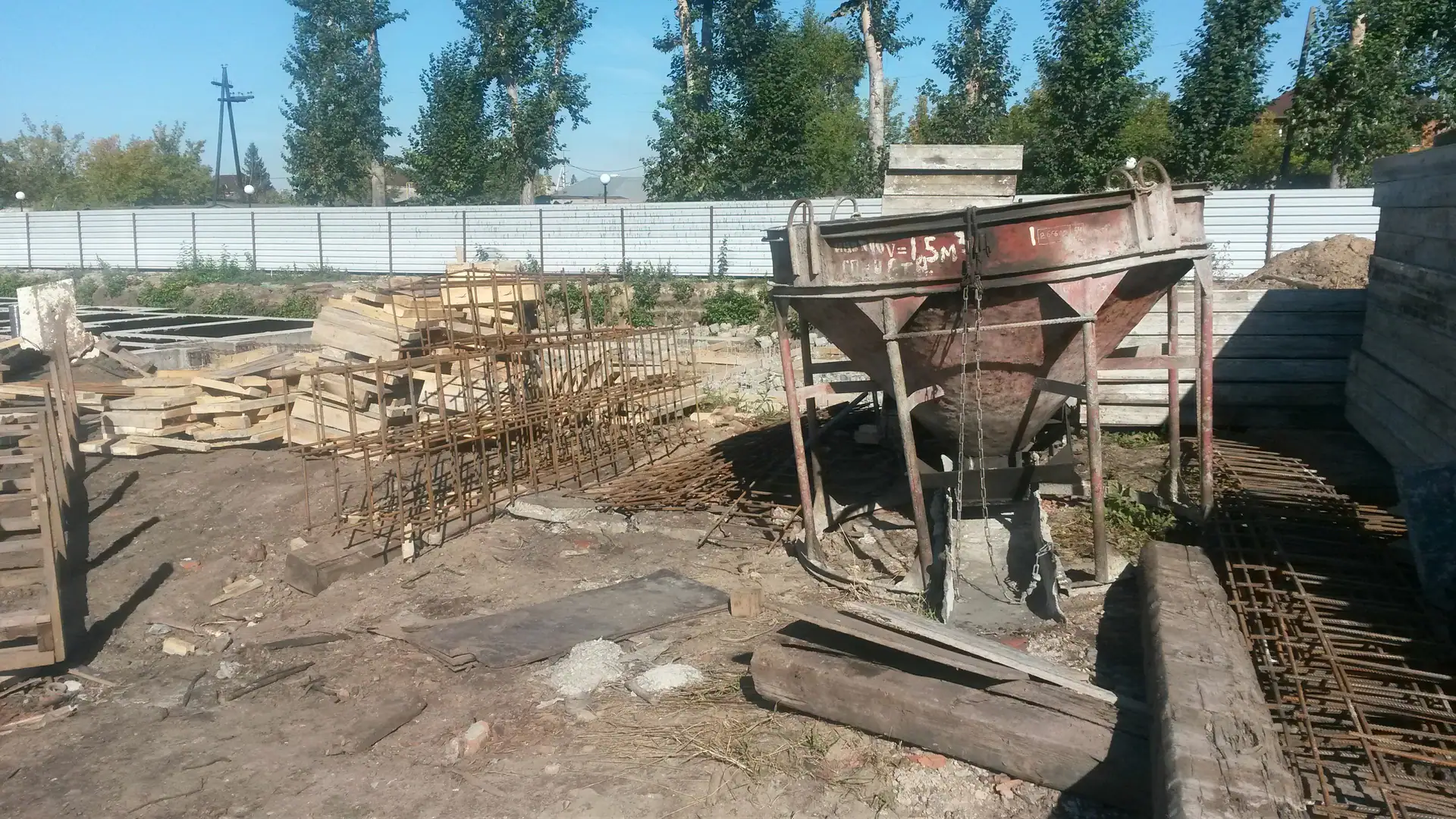 сентябрь, 2018