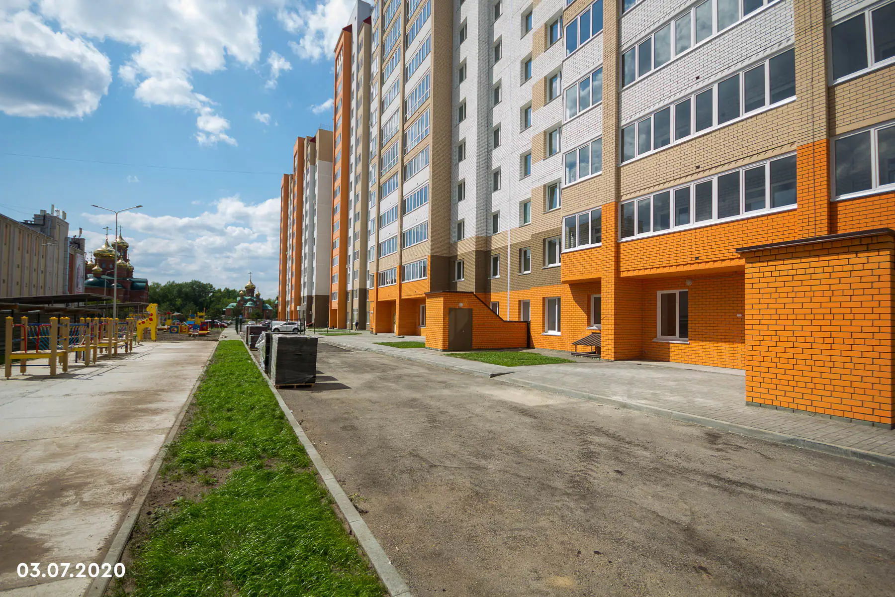 июль, 2020