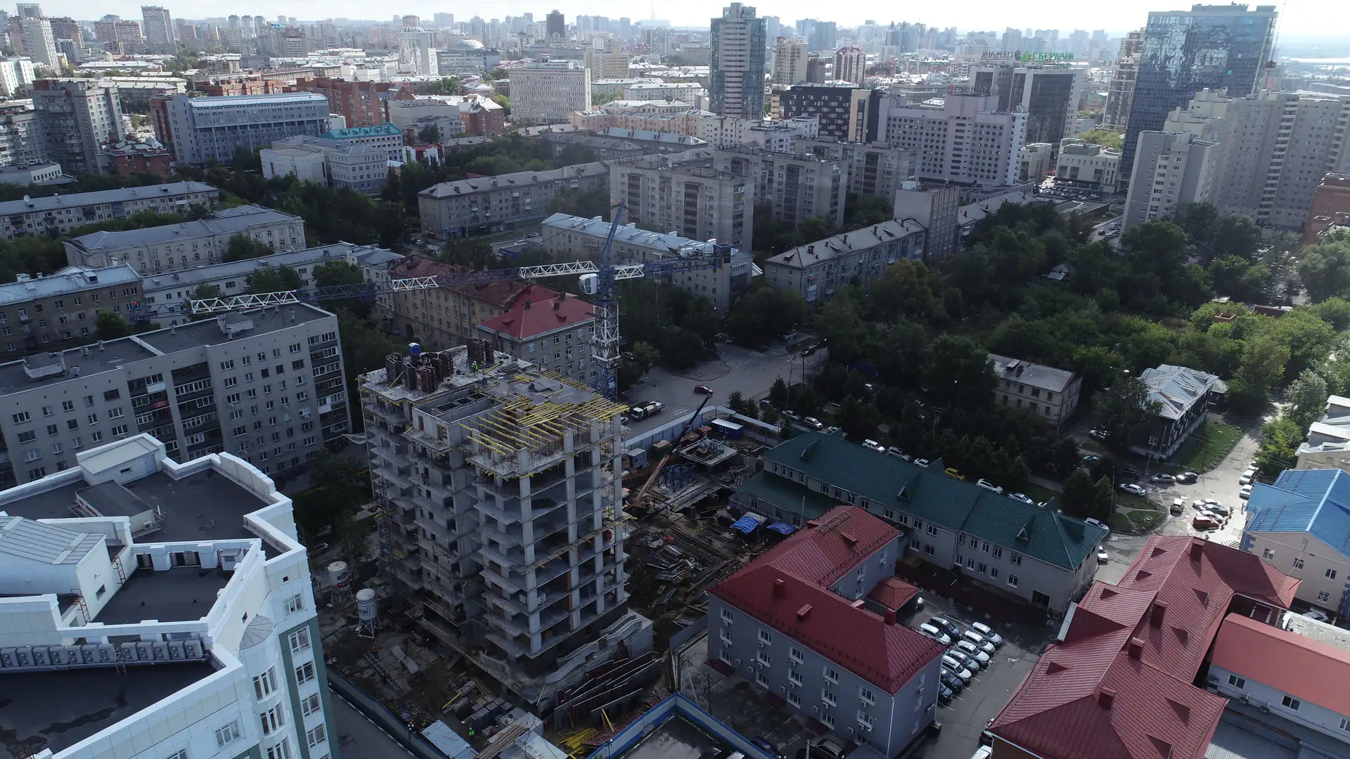 09 2020 г.