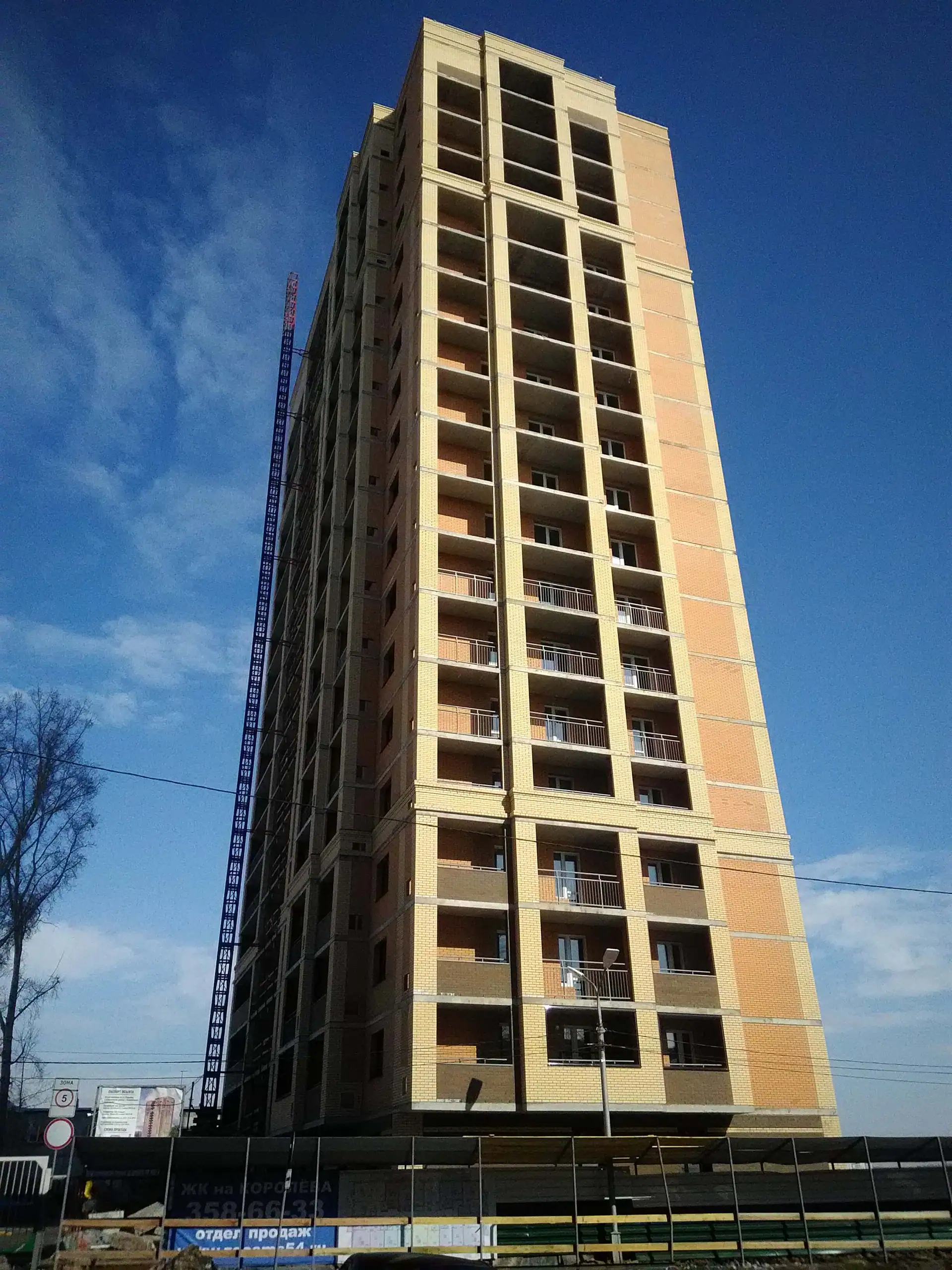 3 2019 г.