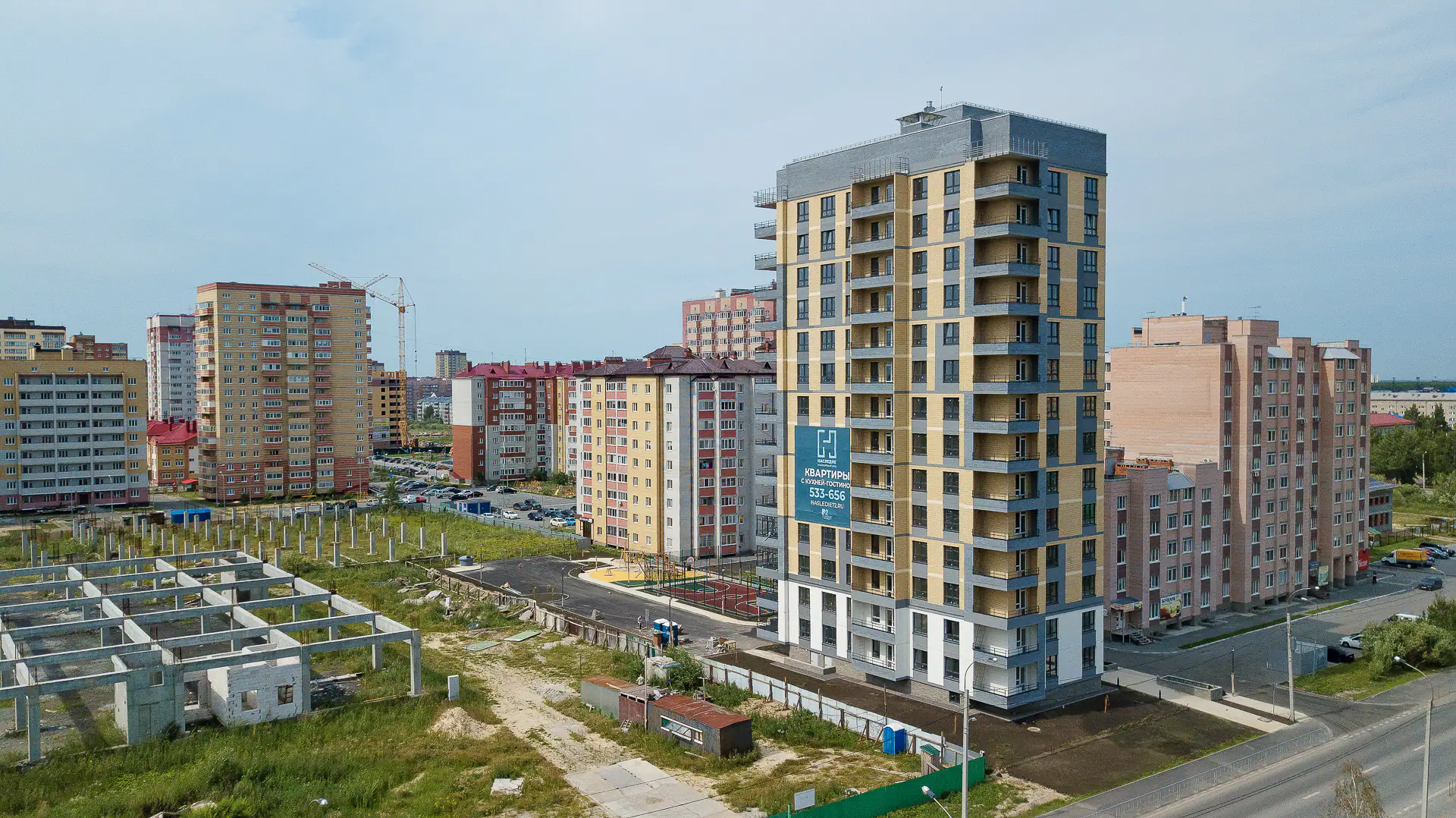 июль, 2019