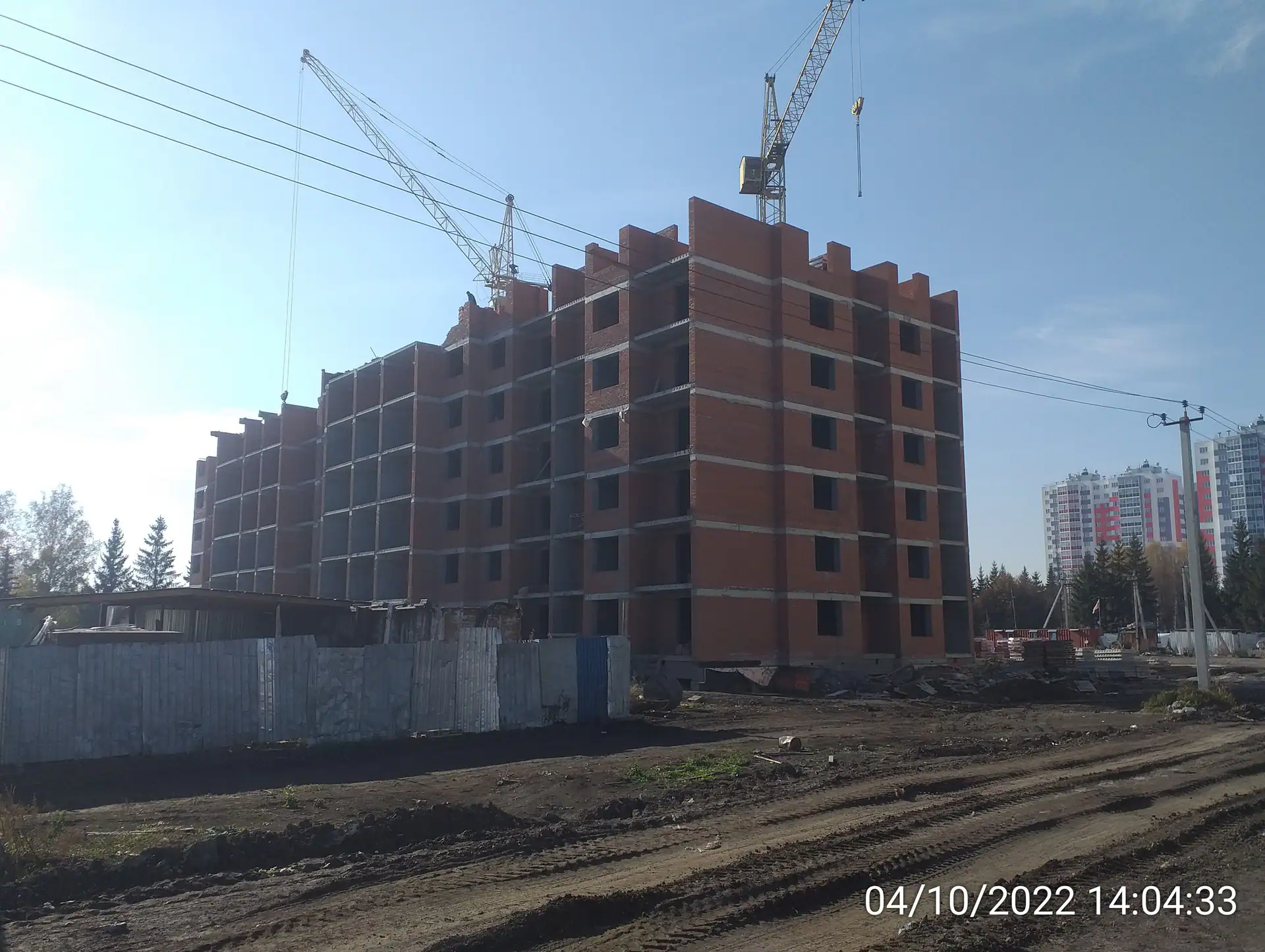 10 2022 г.