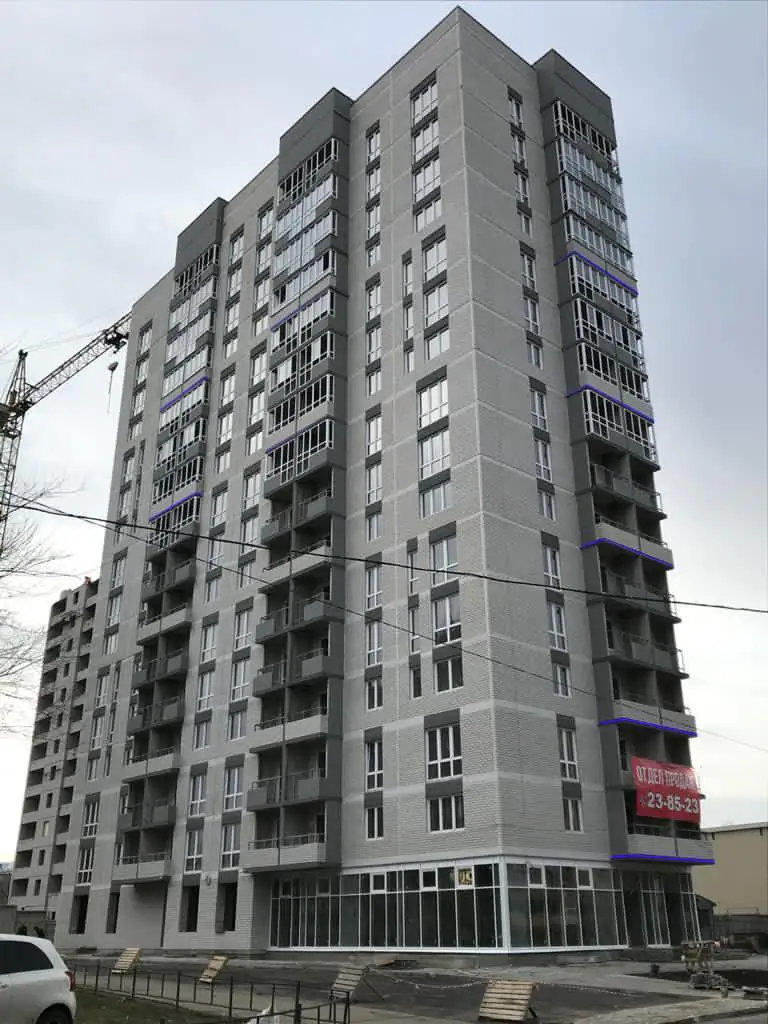 ноябрь, 2020
