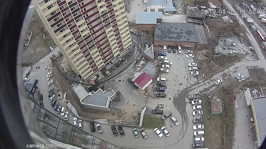 5 2019 г.