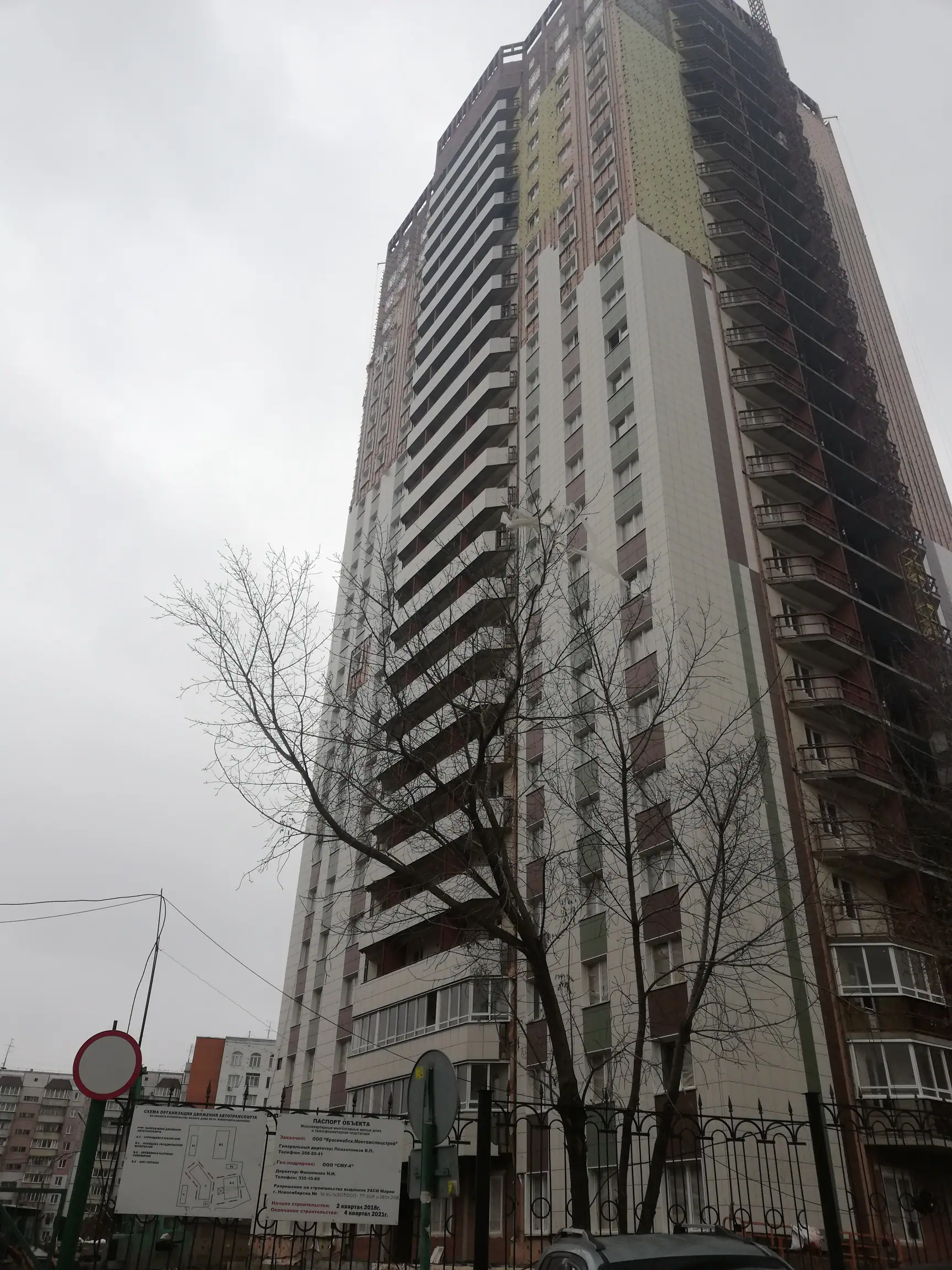 10 2019 г.