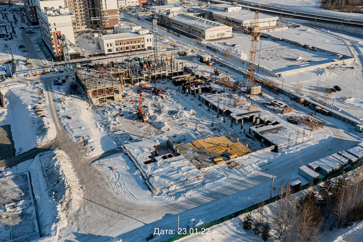 январь, 2022