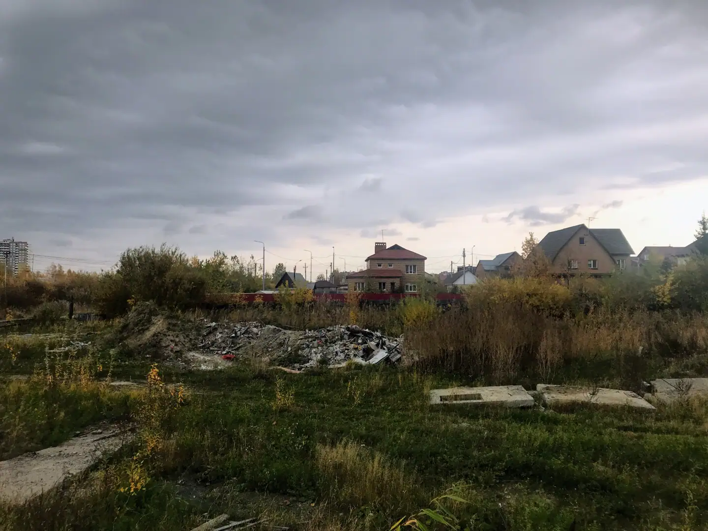 октябрь, 2020