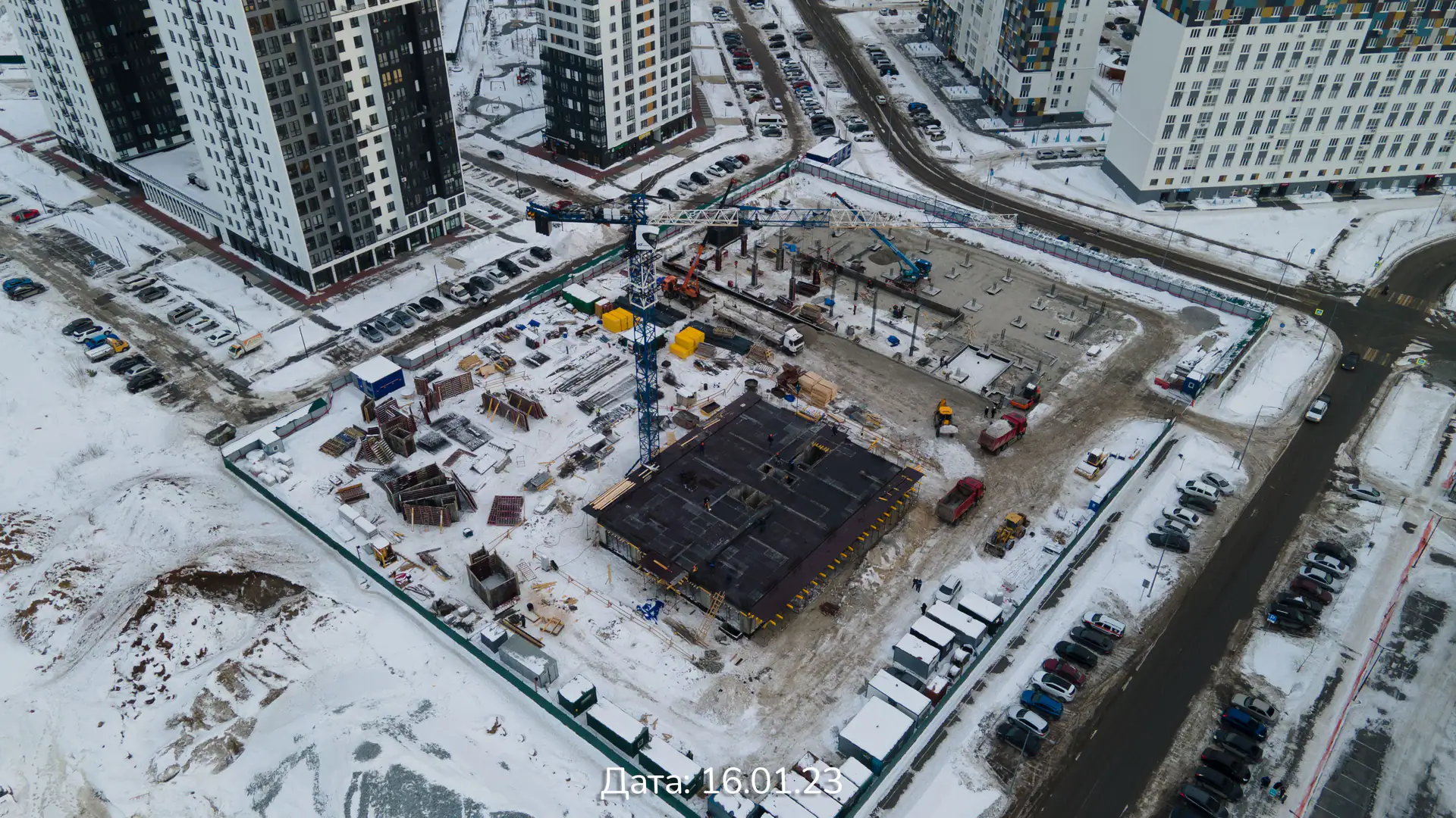 январь, 2023