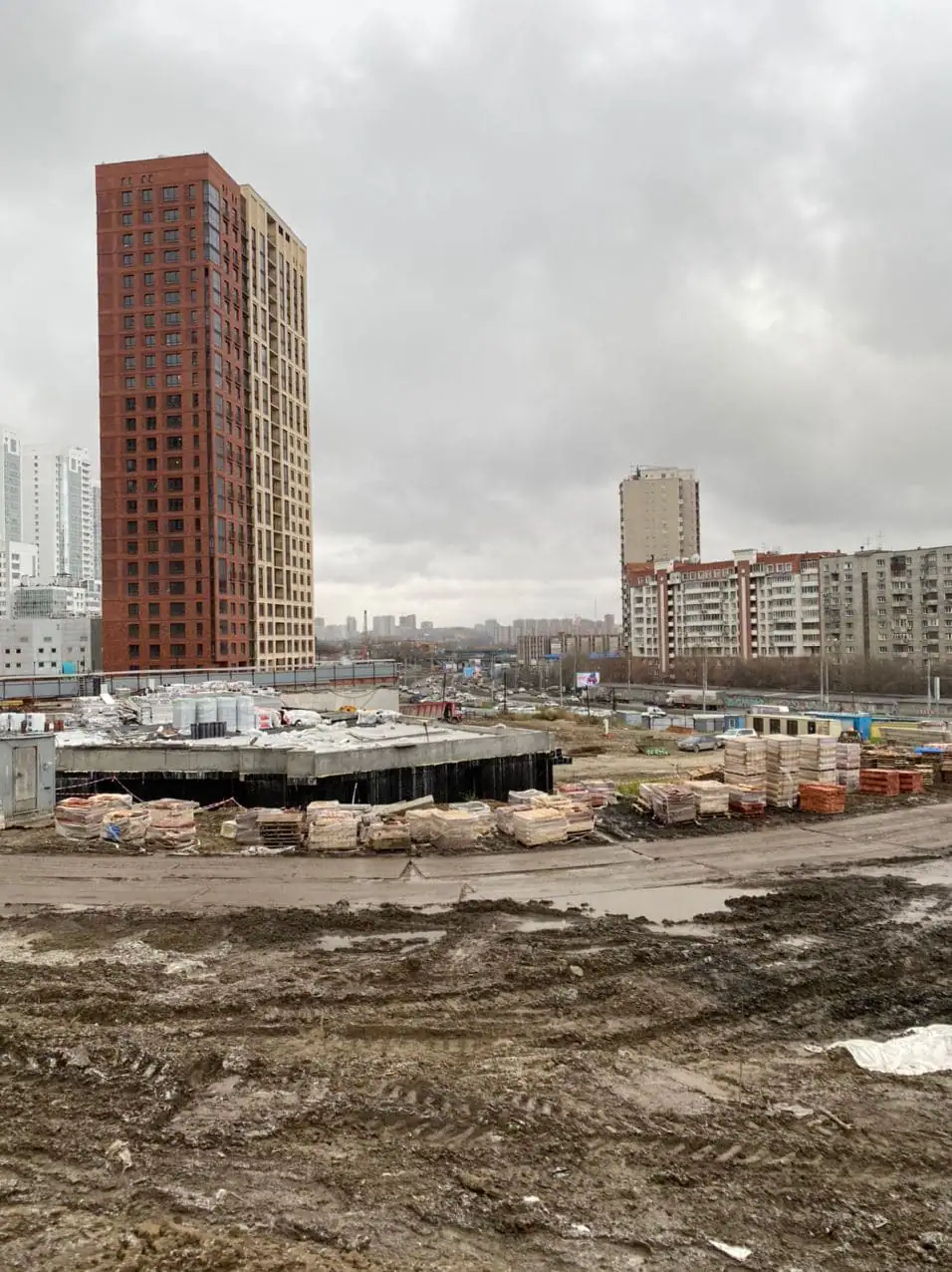 ноябрь, 2020