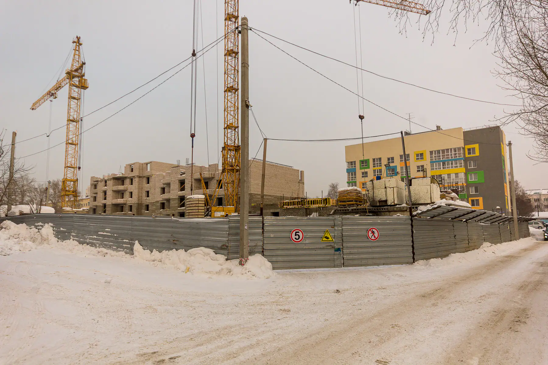 январь, 2020