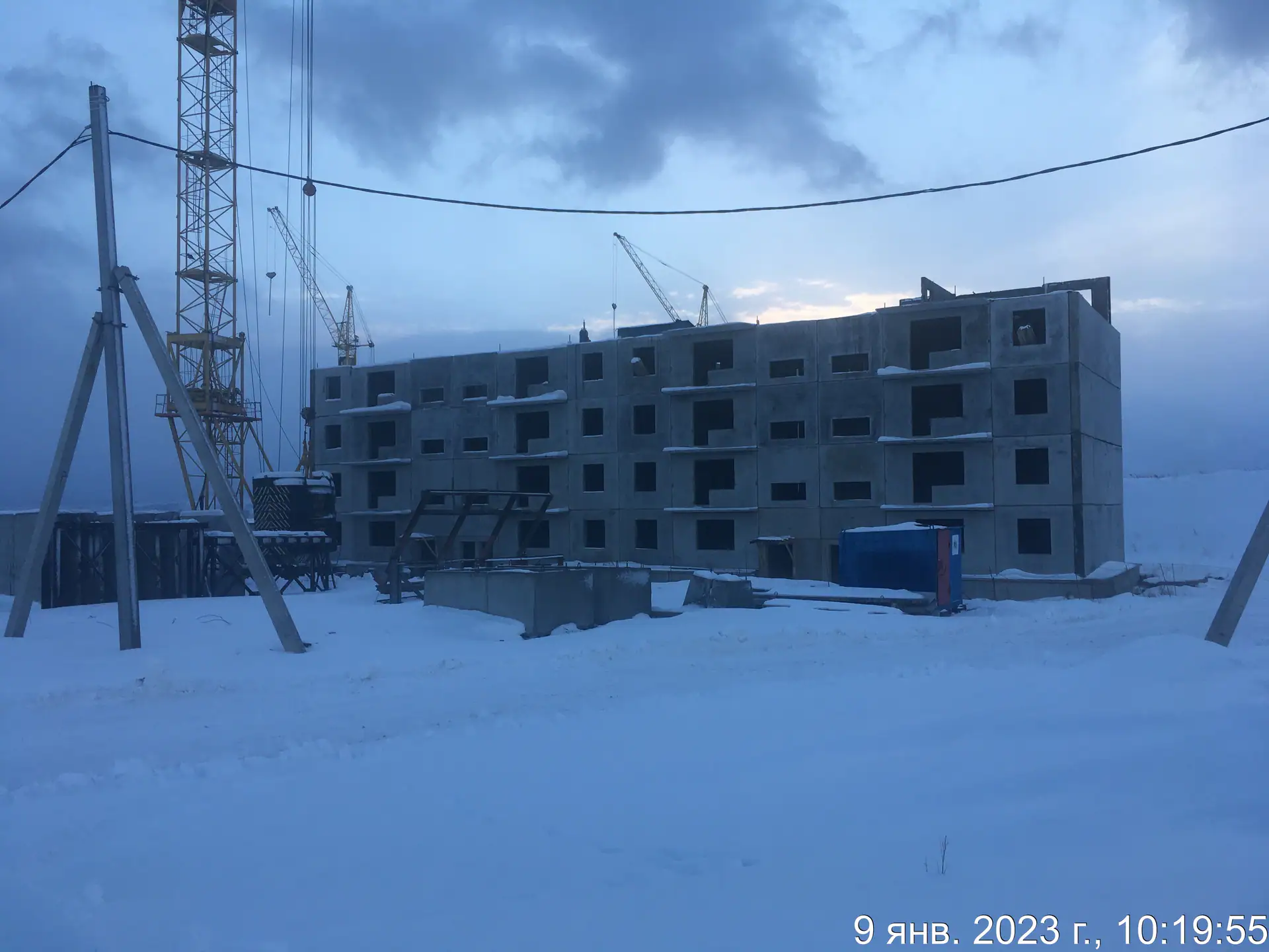 январь, 2023