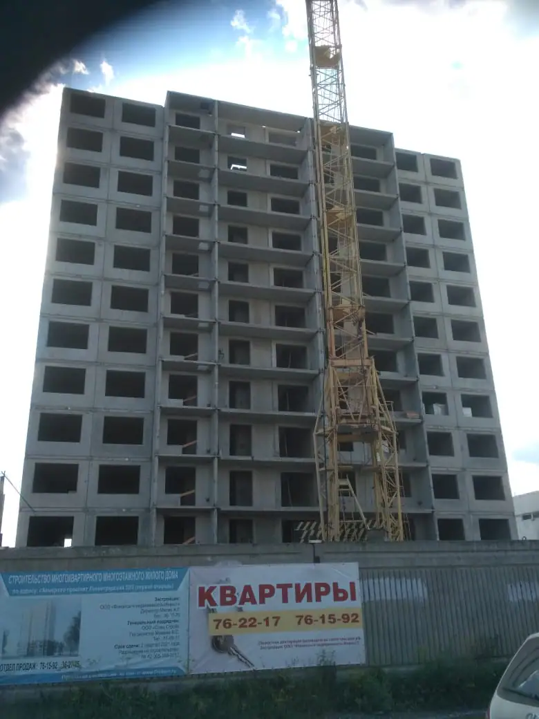 июль, 2020