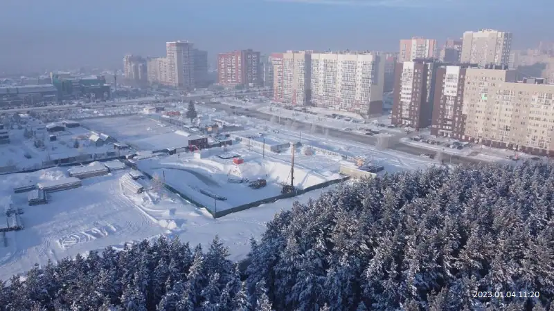 январь, 2023