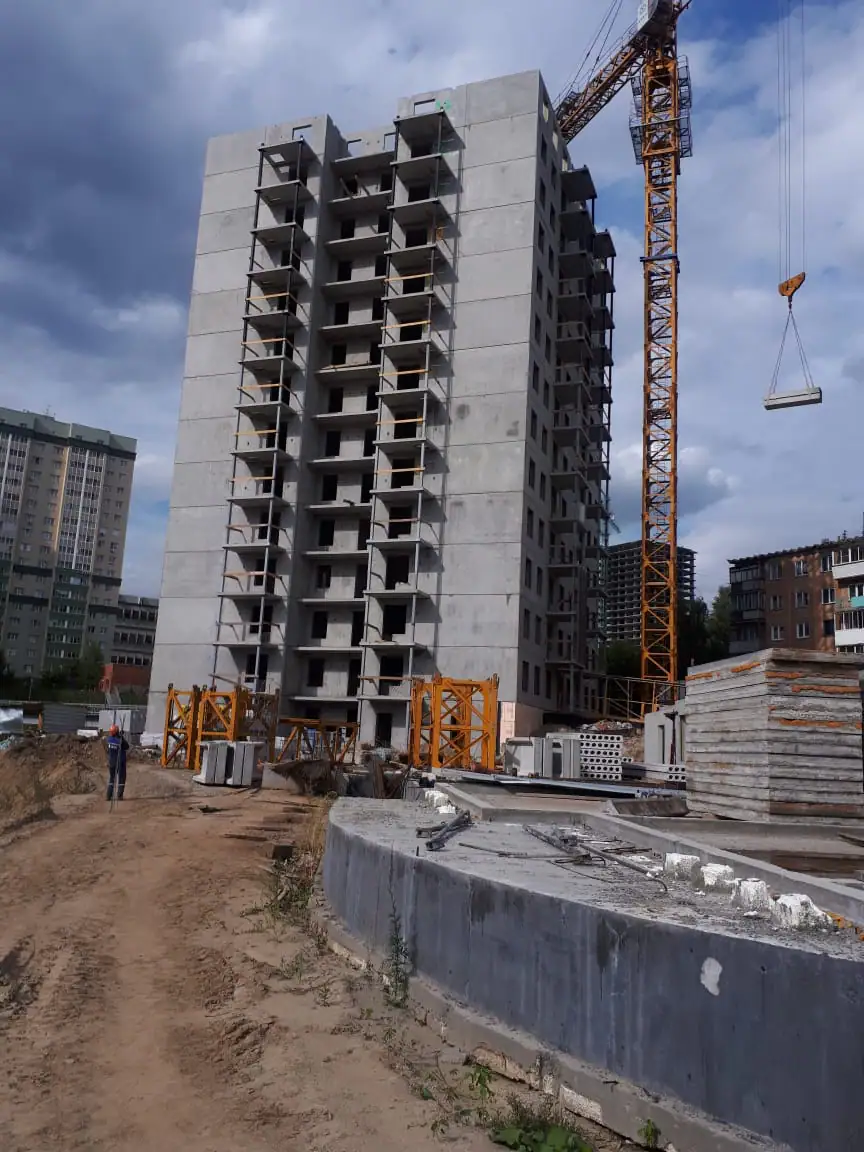 9 2019 г.