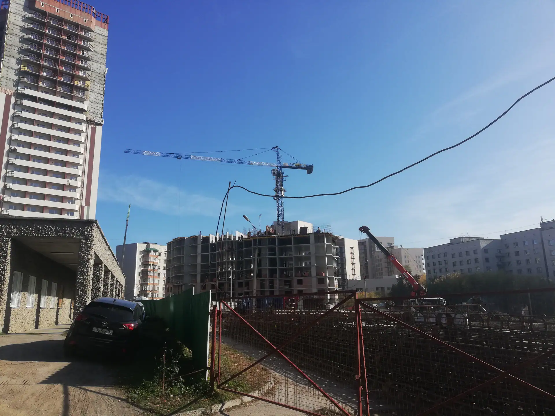 9 2019 г.
