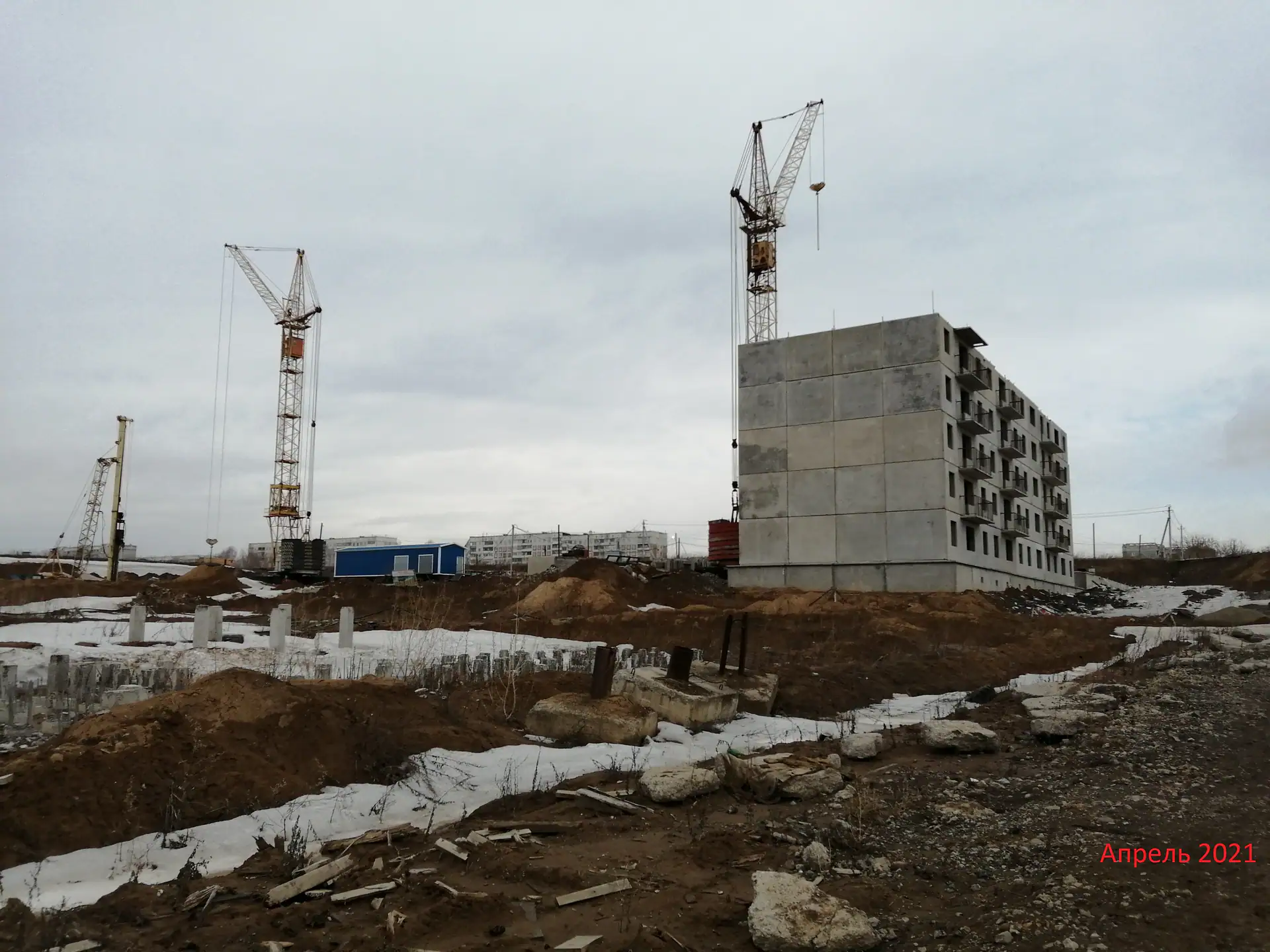 апрель, 2021