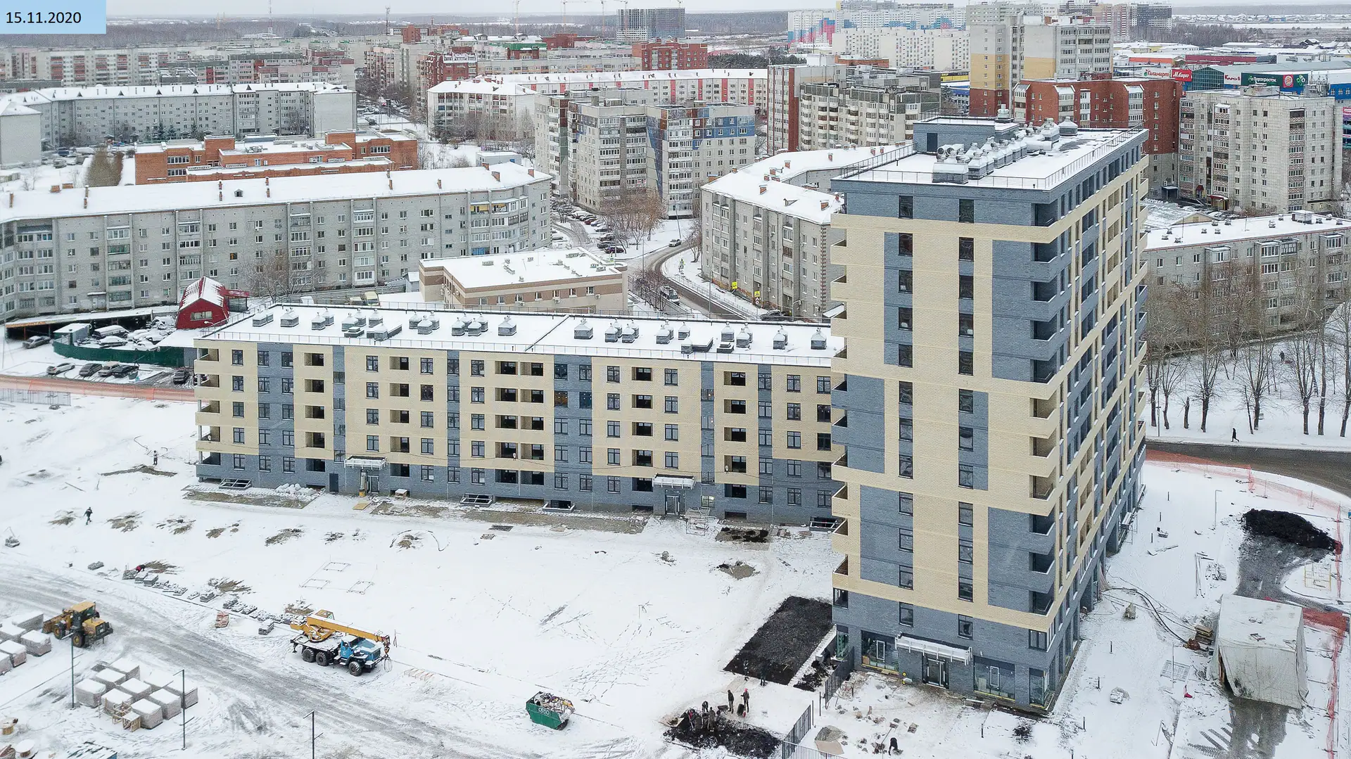 ноябрь, 2020