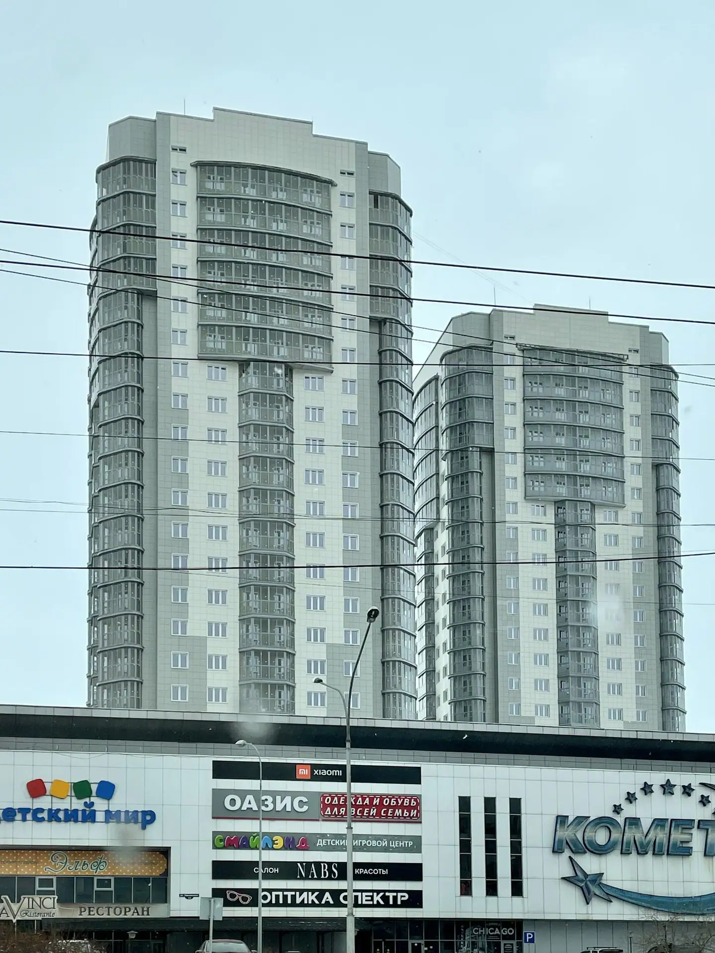 март, 2022