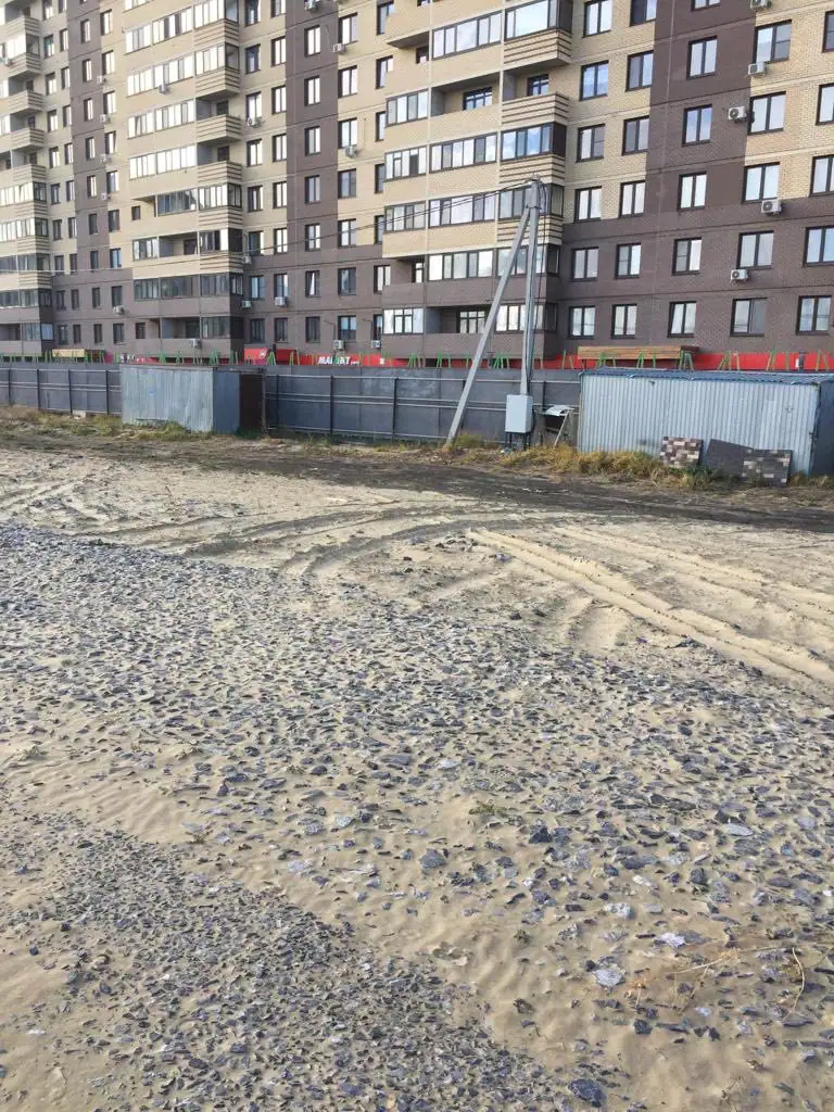 ноябрь, 2021