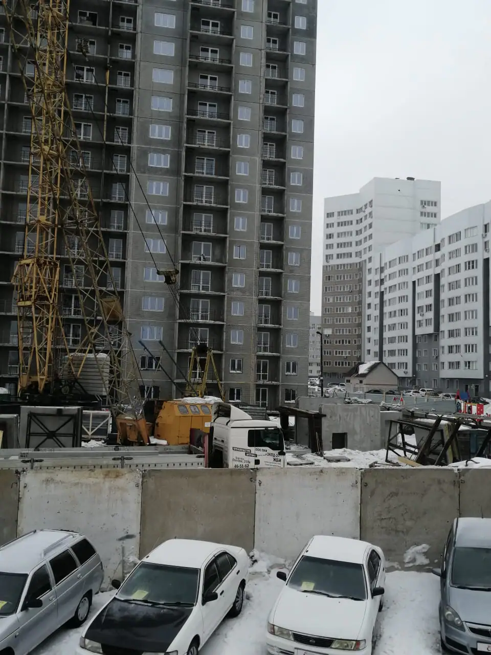 февраль, 2022