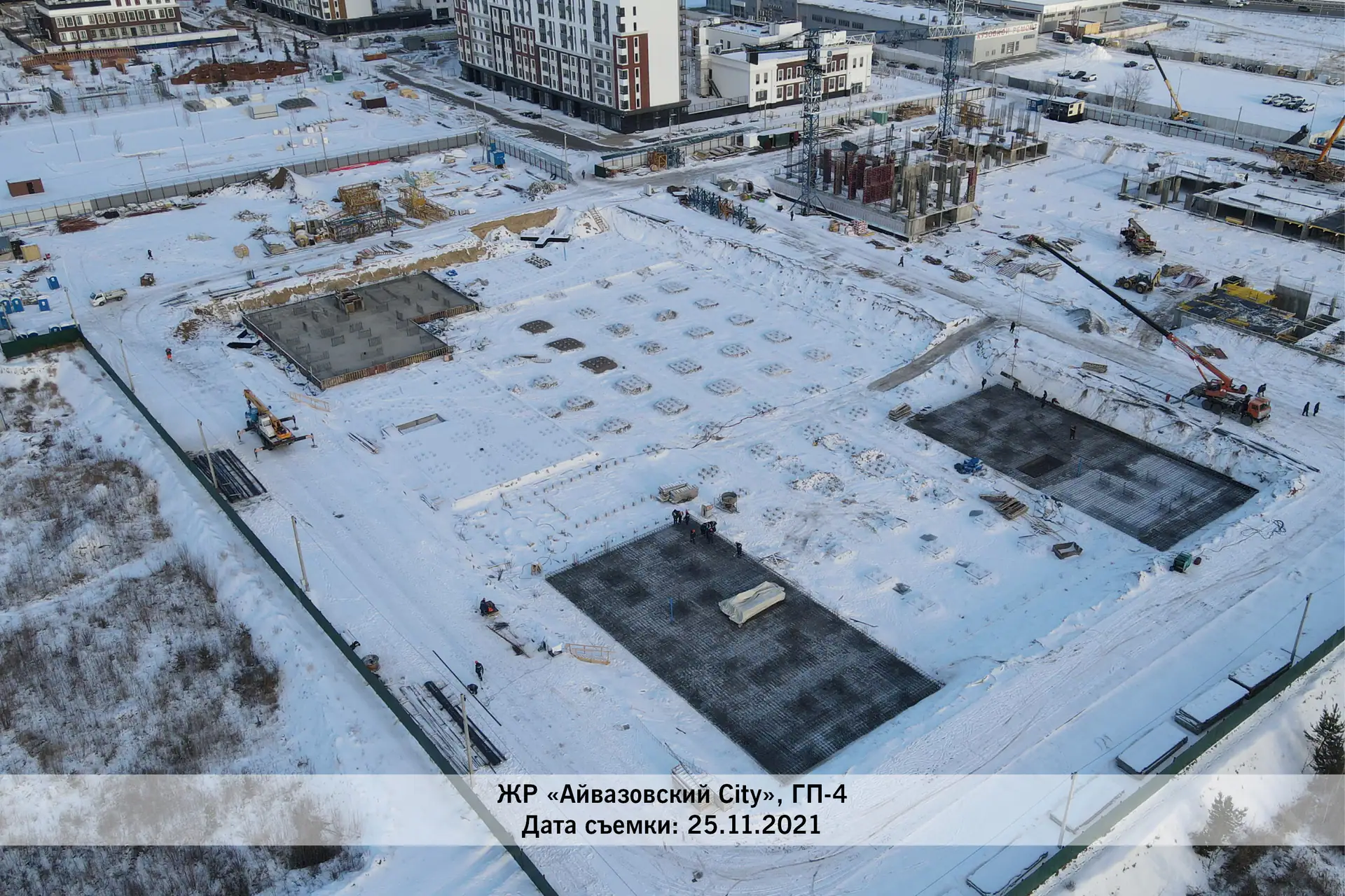 ноябрь, 2021