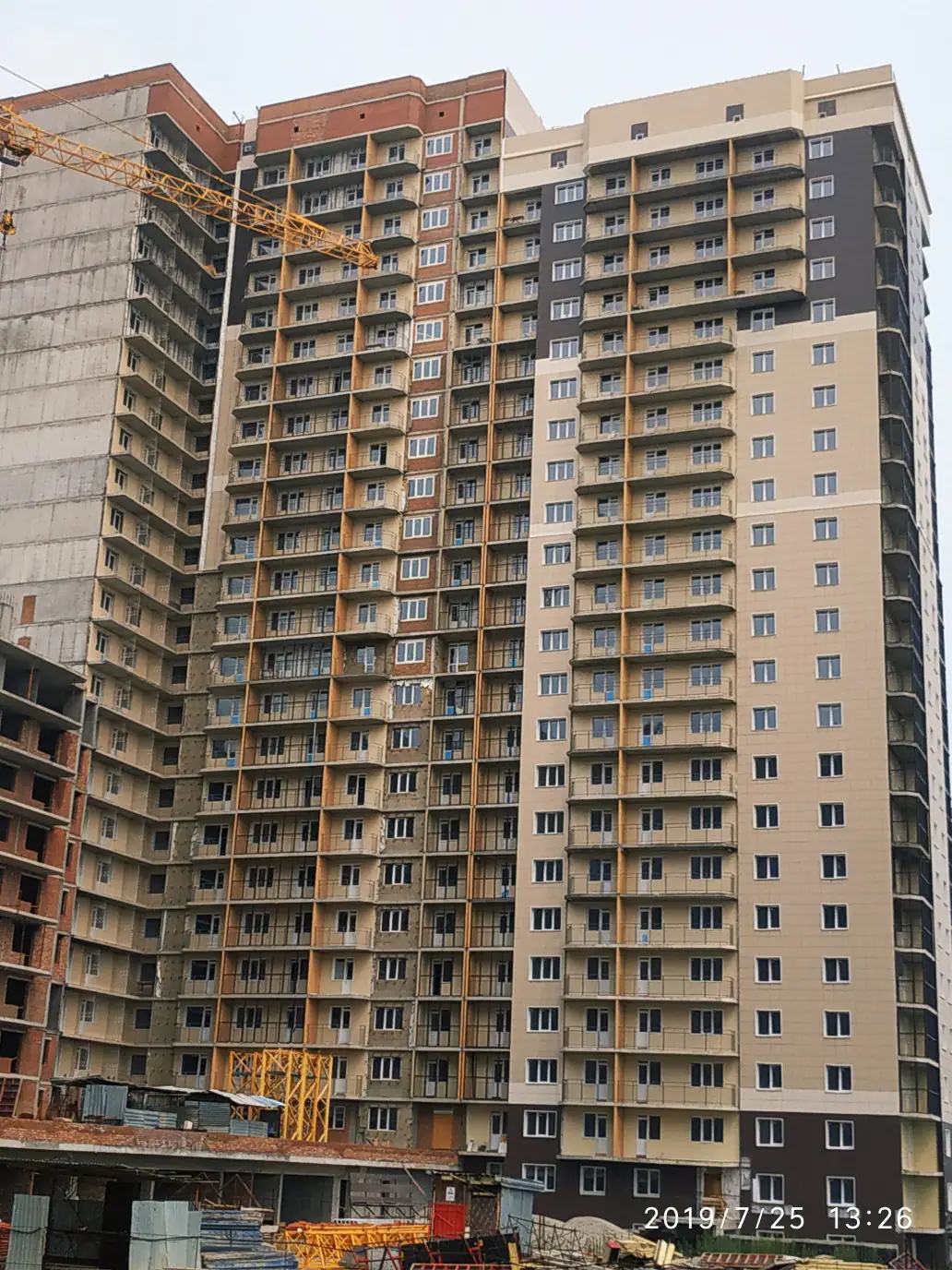 8 2019 г.