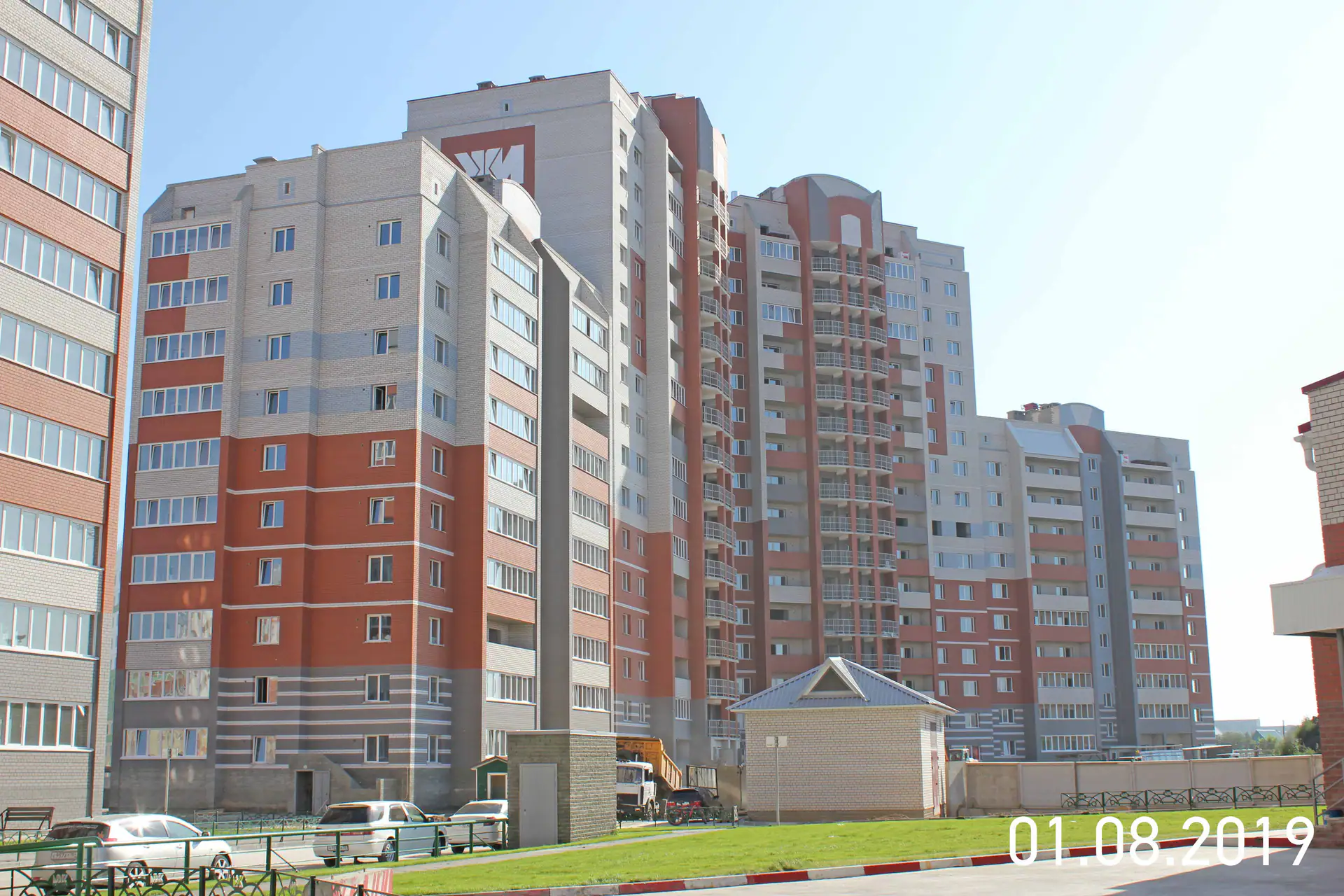 август, 2019