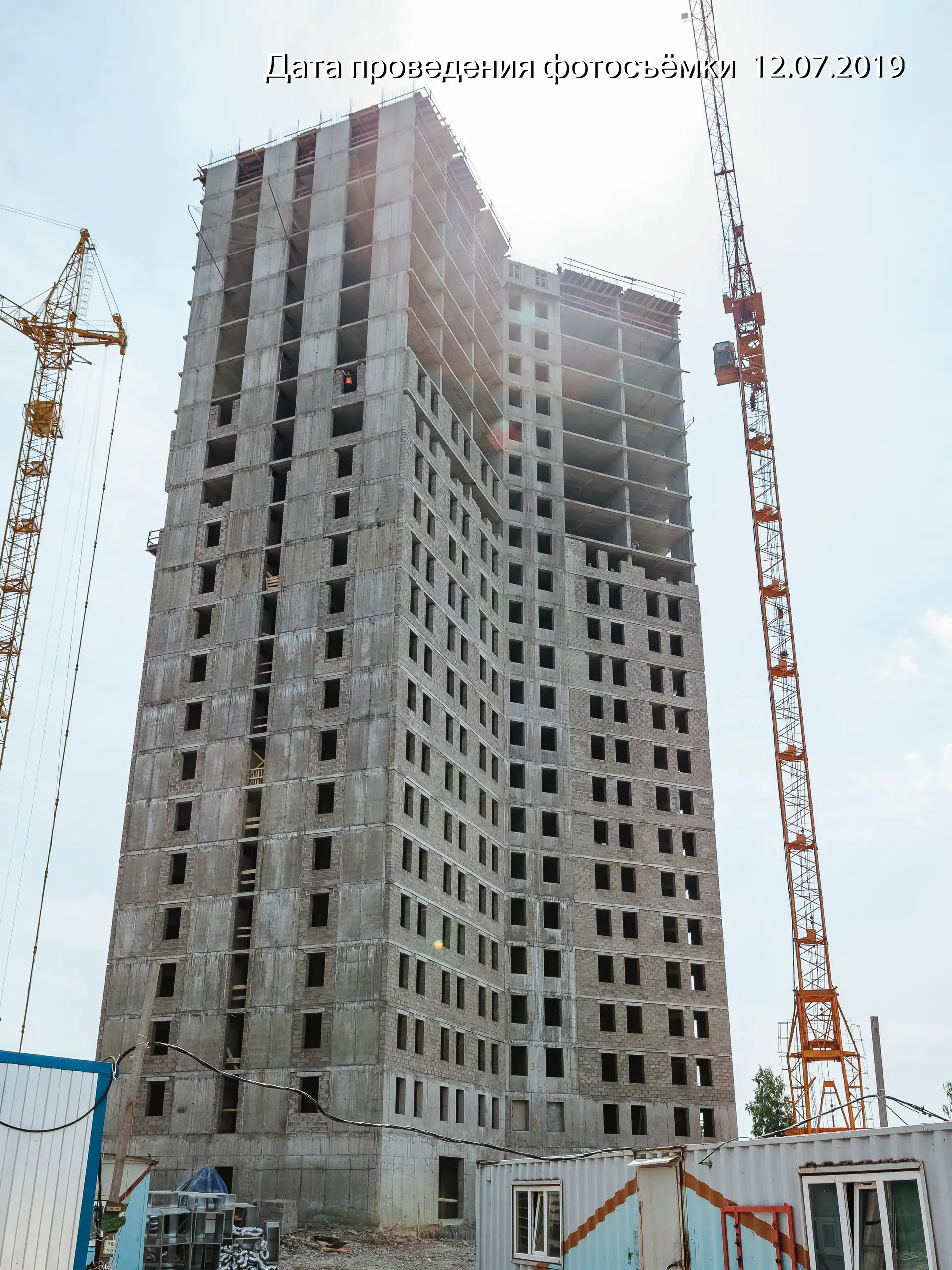 июль, 2019