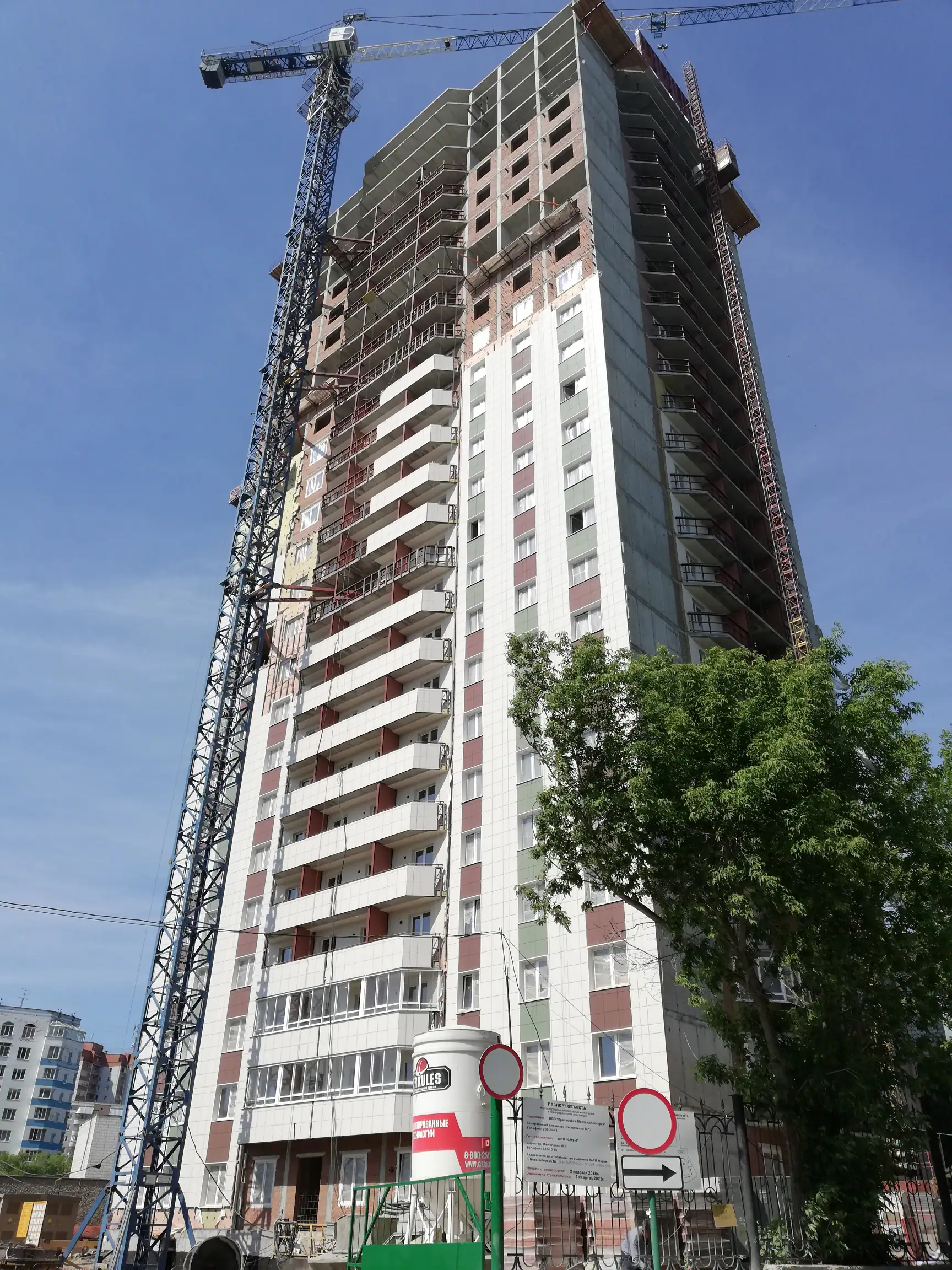 6 2019 г.