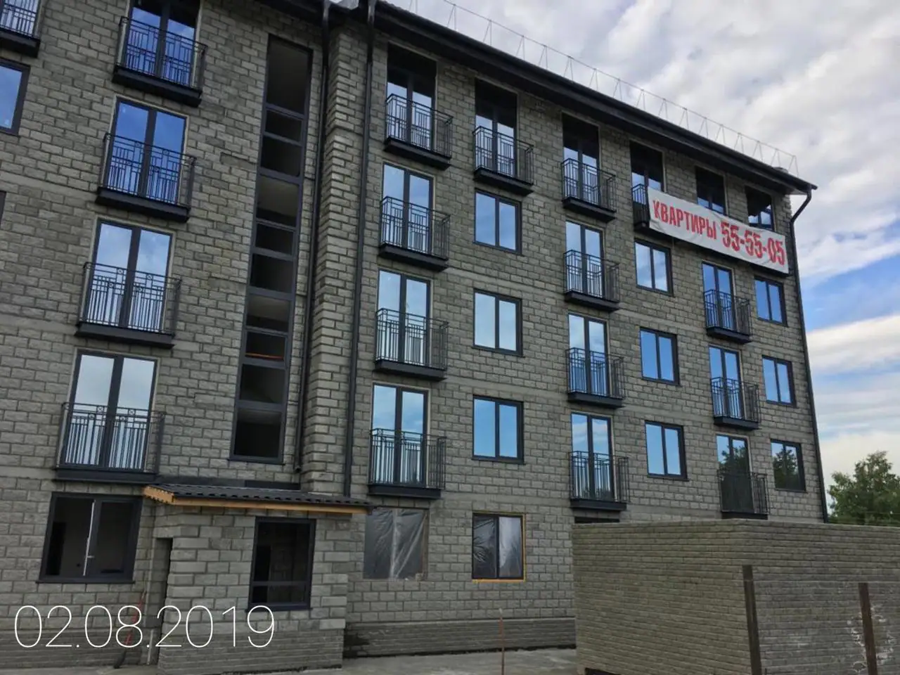 август, 2019