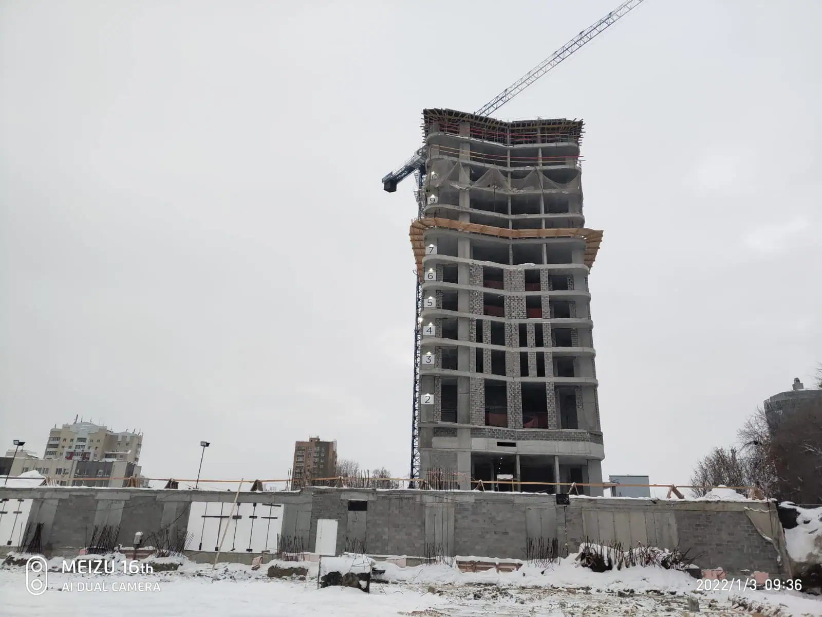 январь, 2022