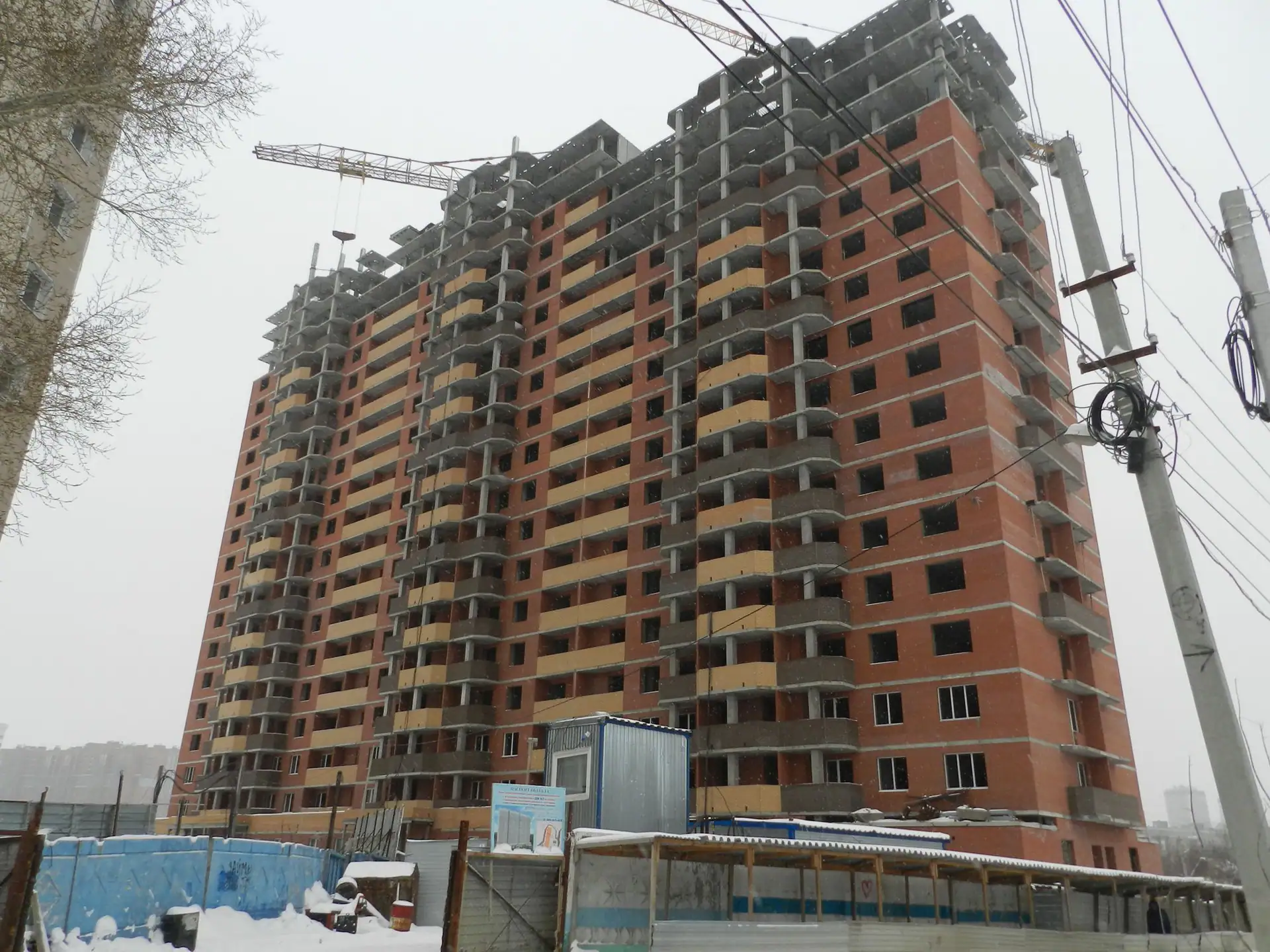 11 2019 г.
