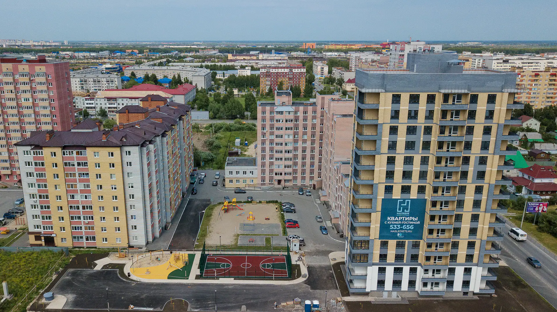 июль, 2019