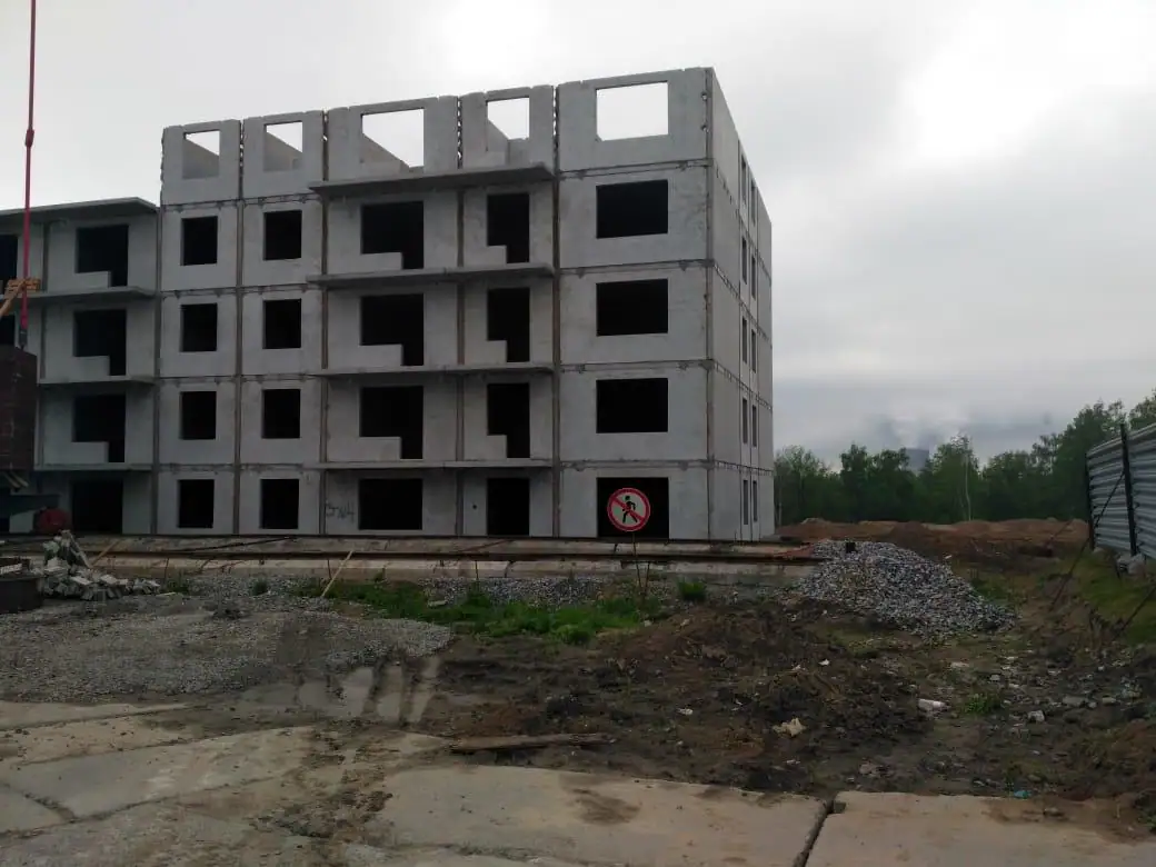 6 2019 г.