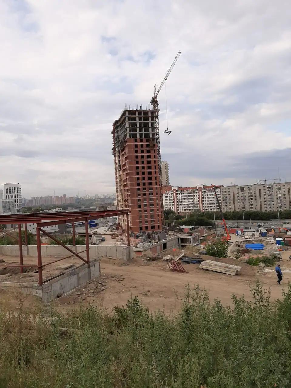 9 2019 г.