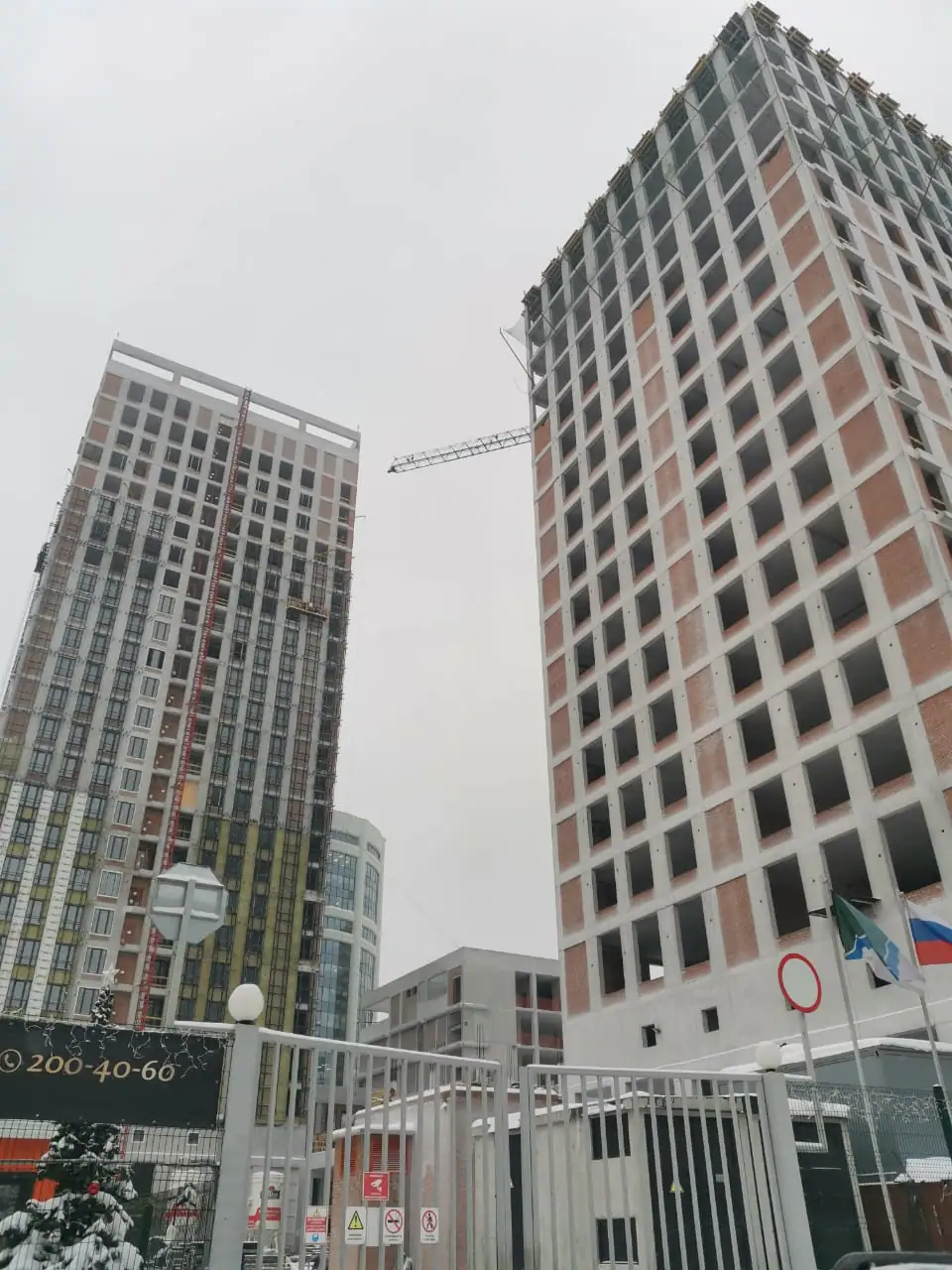 январь, 2021