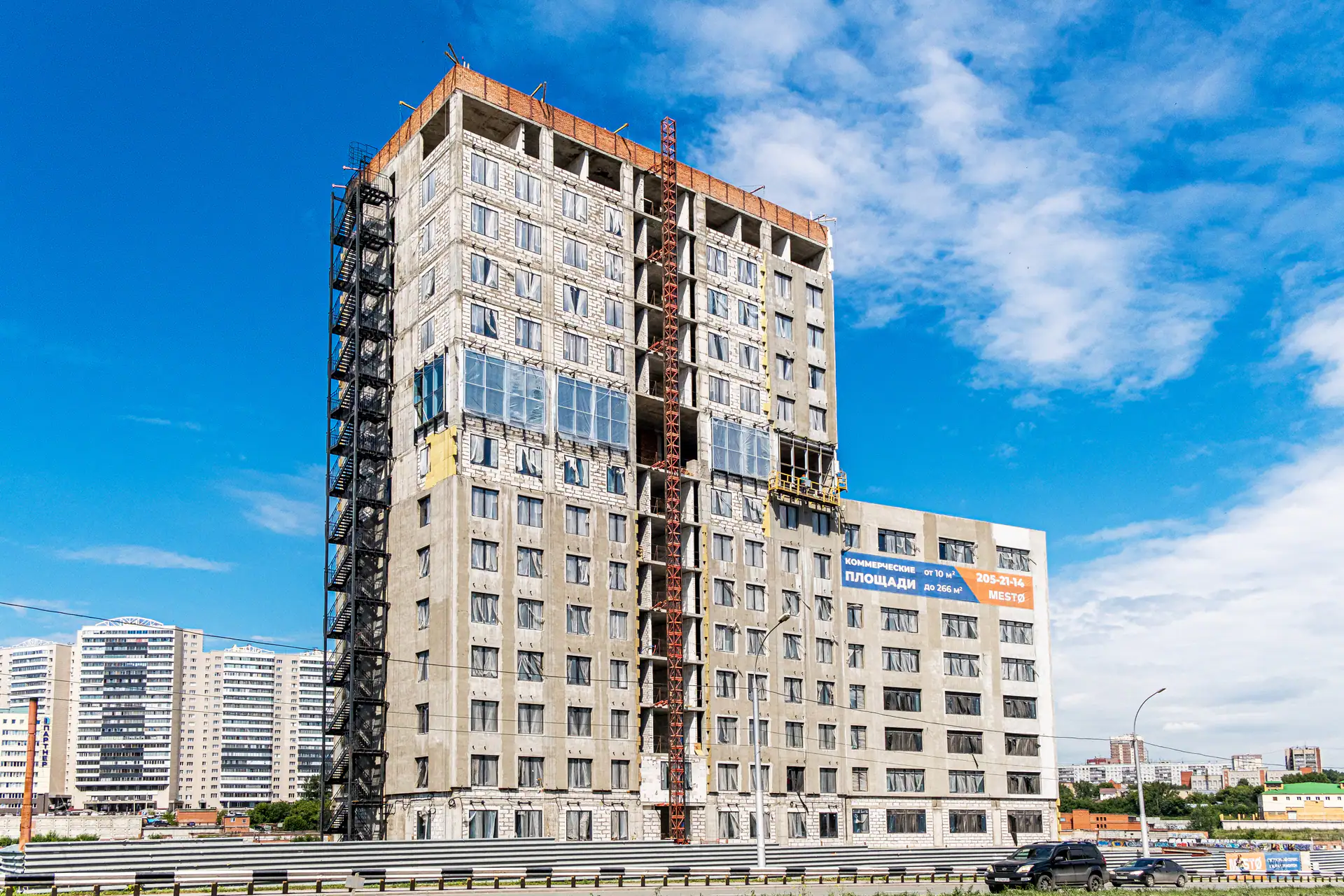 08 2022 г.
