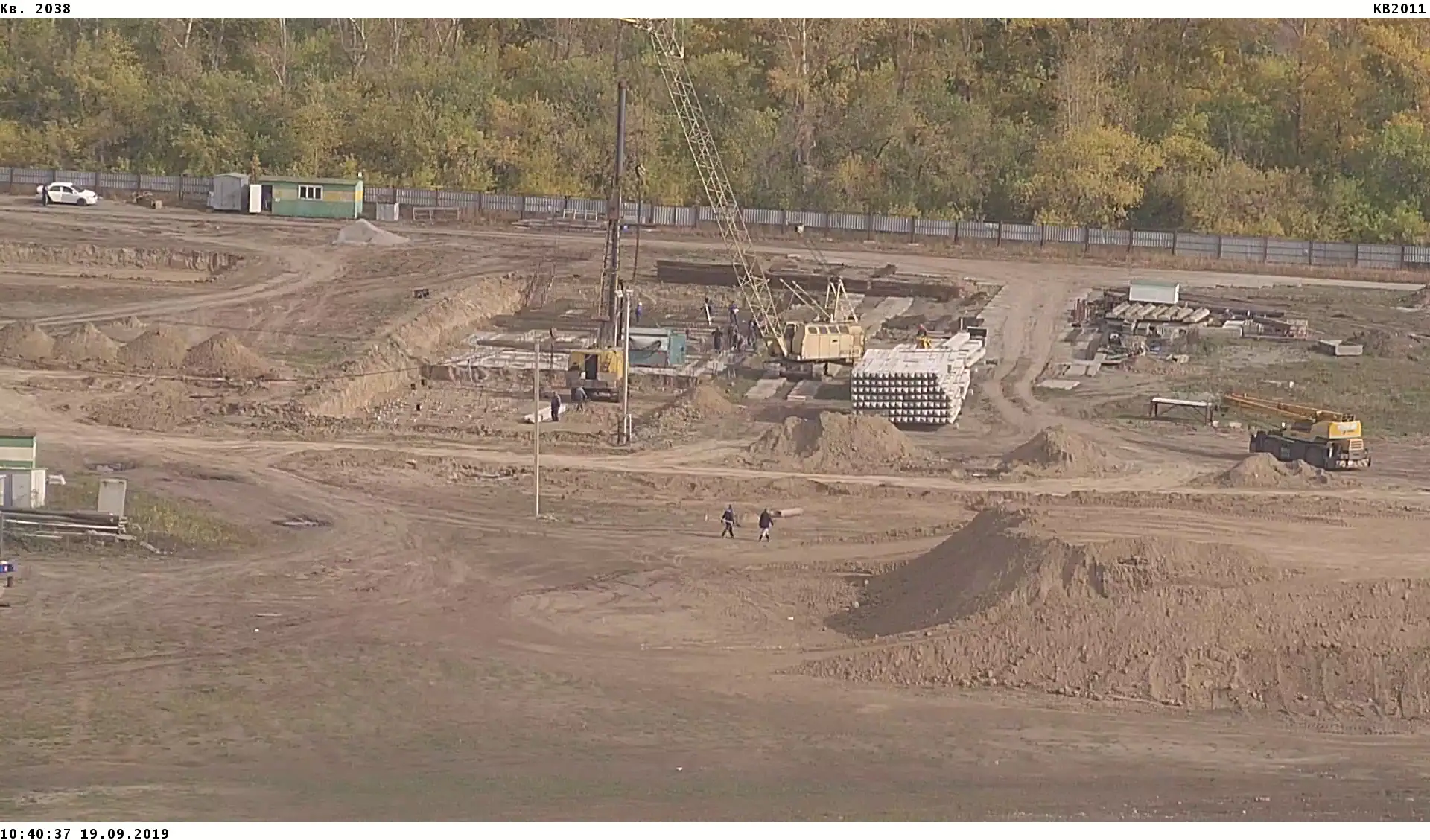 сентябрь, 2019
