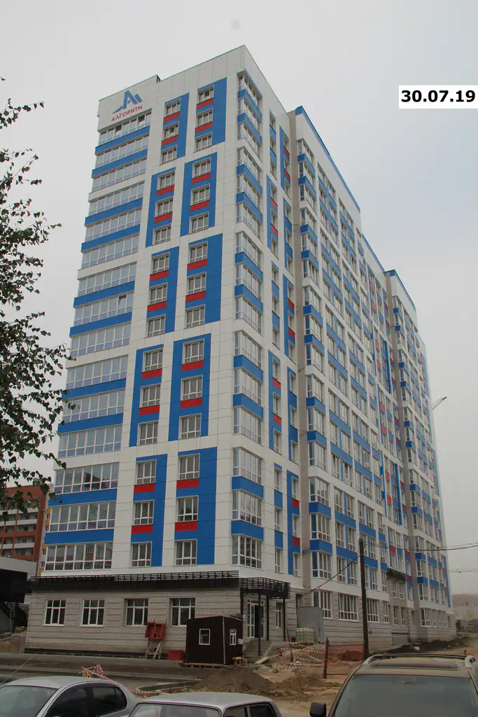 июль, 2019