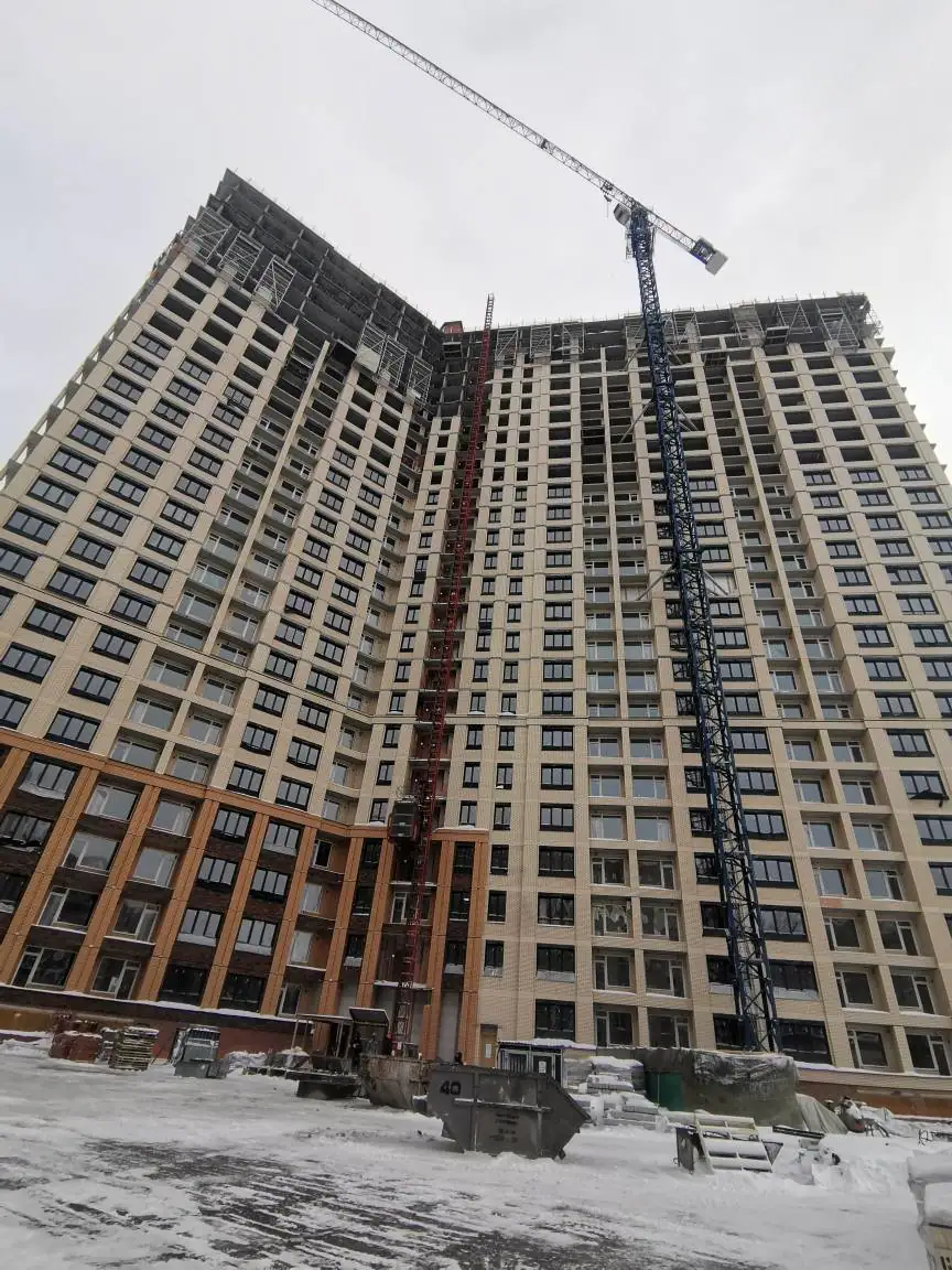 январь, 2020