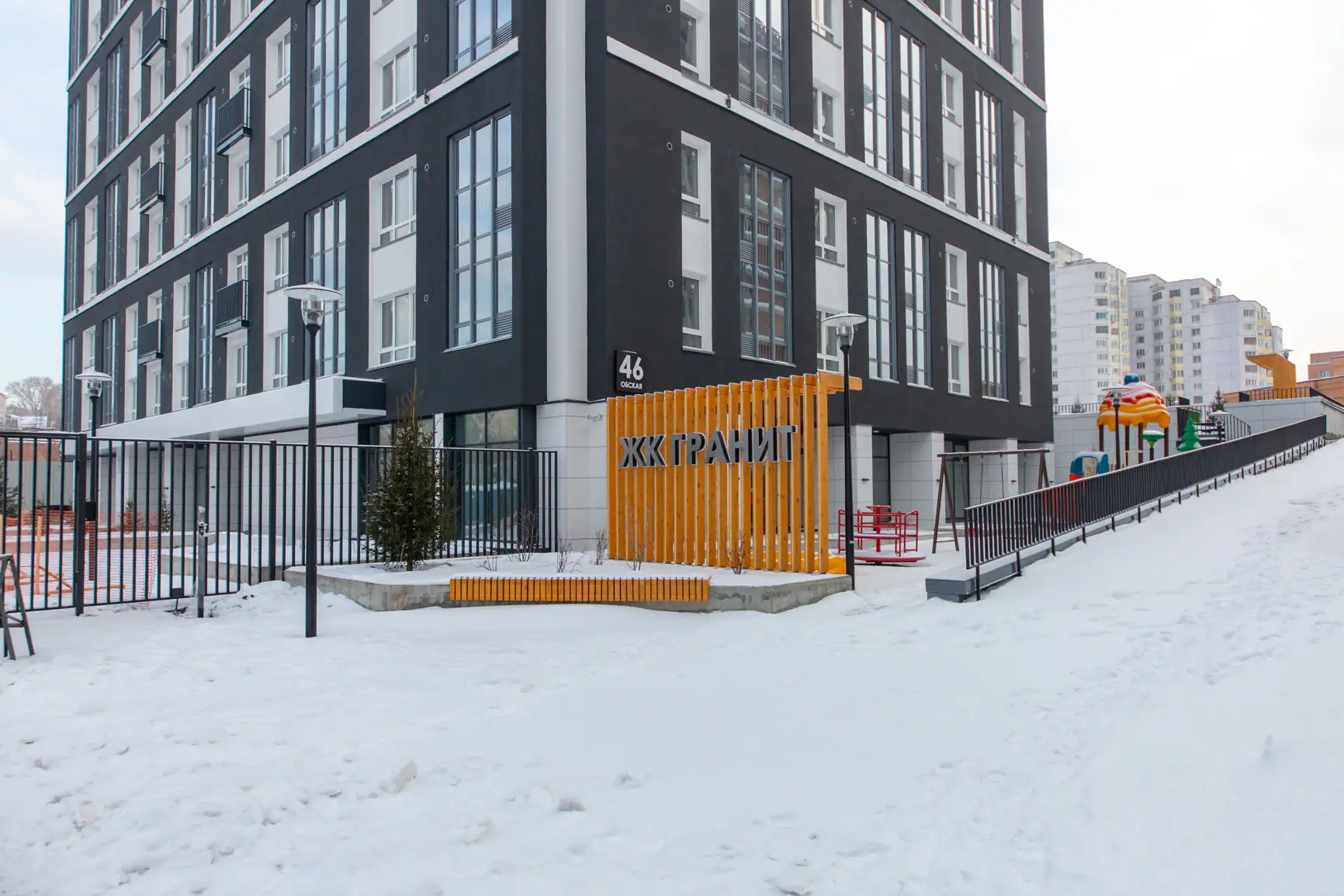 12 2020 г.