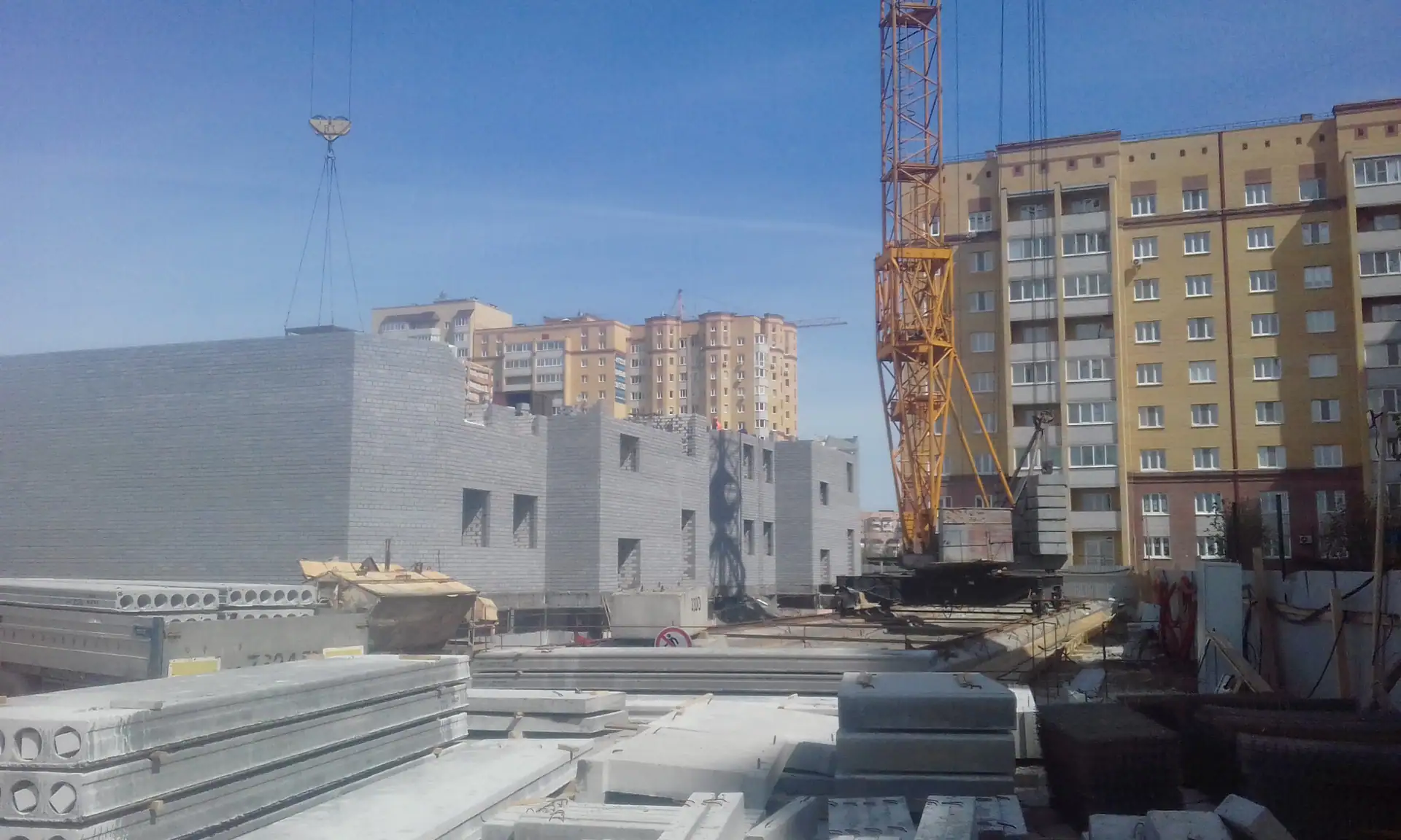 май, 2019