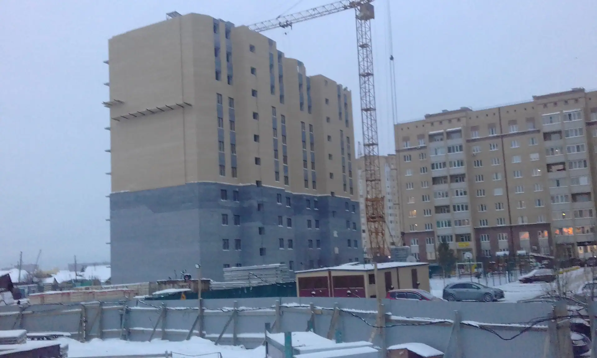 январь, 2020