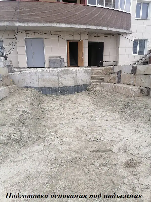 июль, 2022